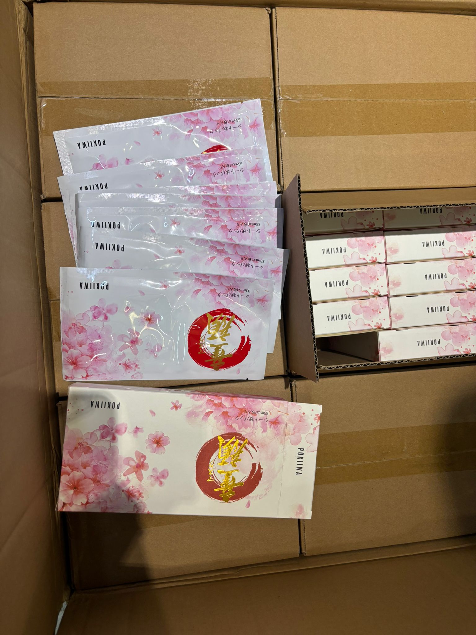 日本製 POKIIWA 全效童顏面膜 （7片/一組）