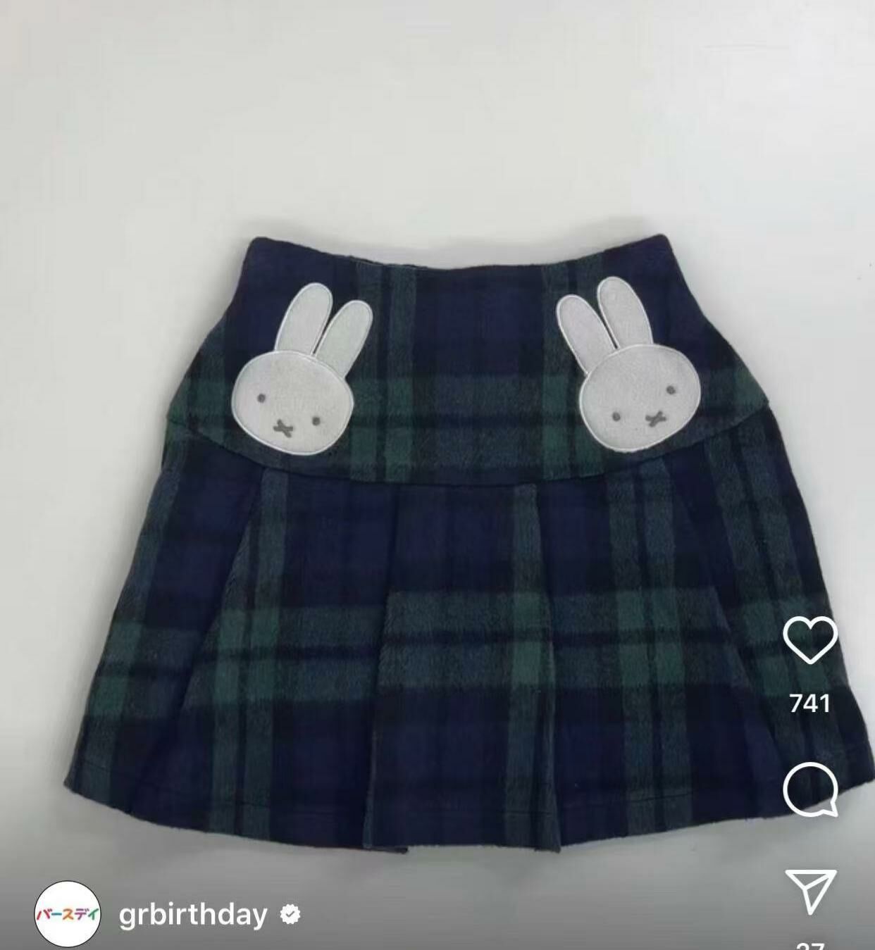 日本 Miffy 聖誕秋冬針織系列 - 1件 現貨