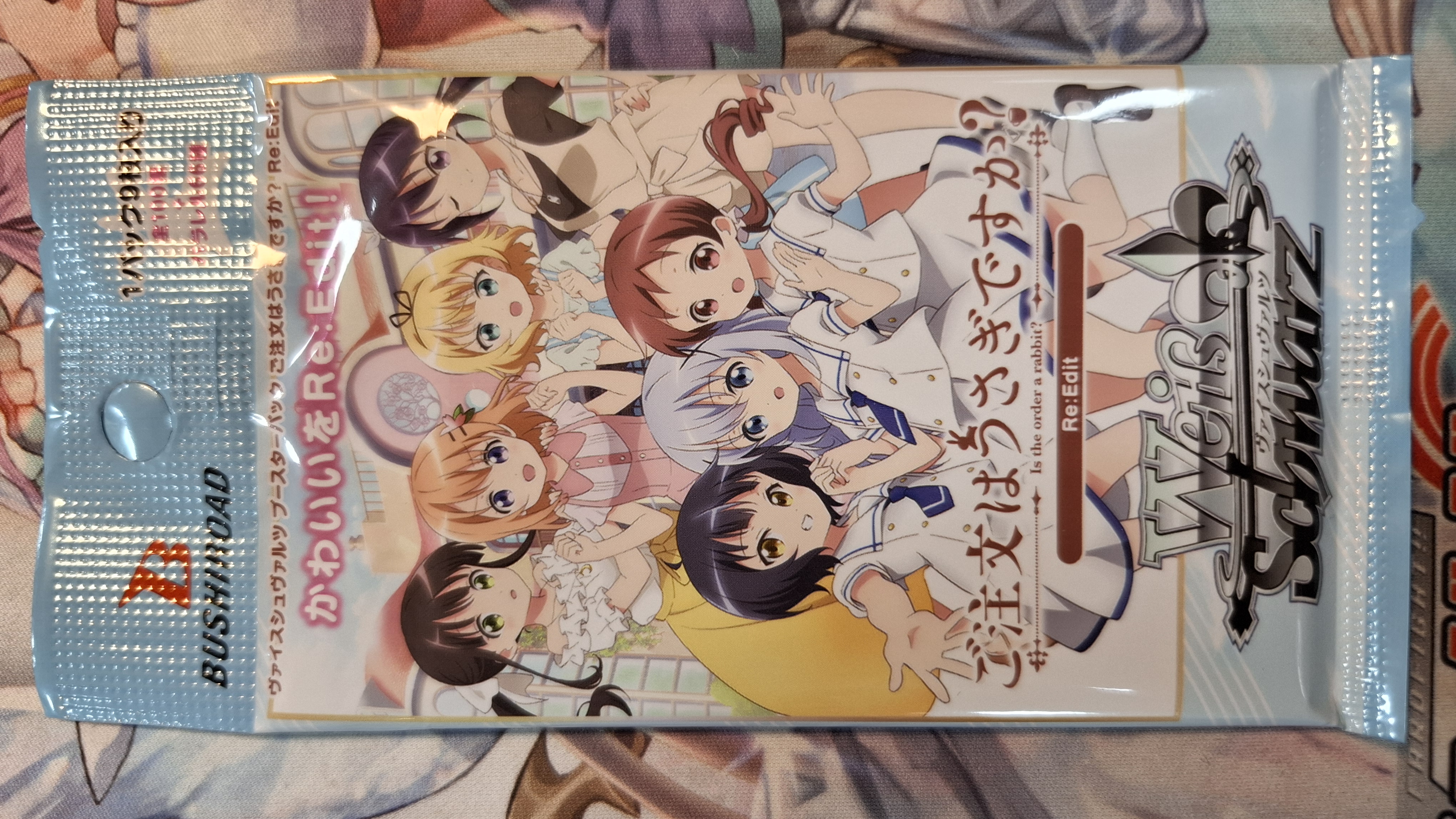 Weiss Schwarz 補充包 請問您今天要來點兔子嗎？Re:Edit