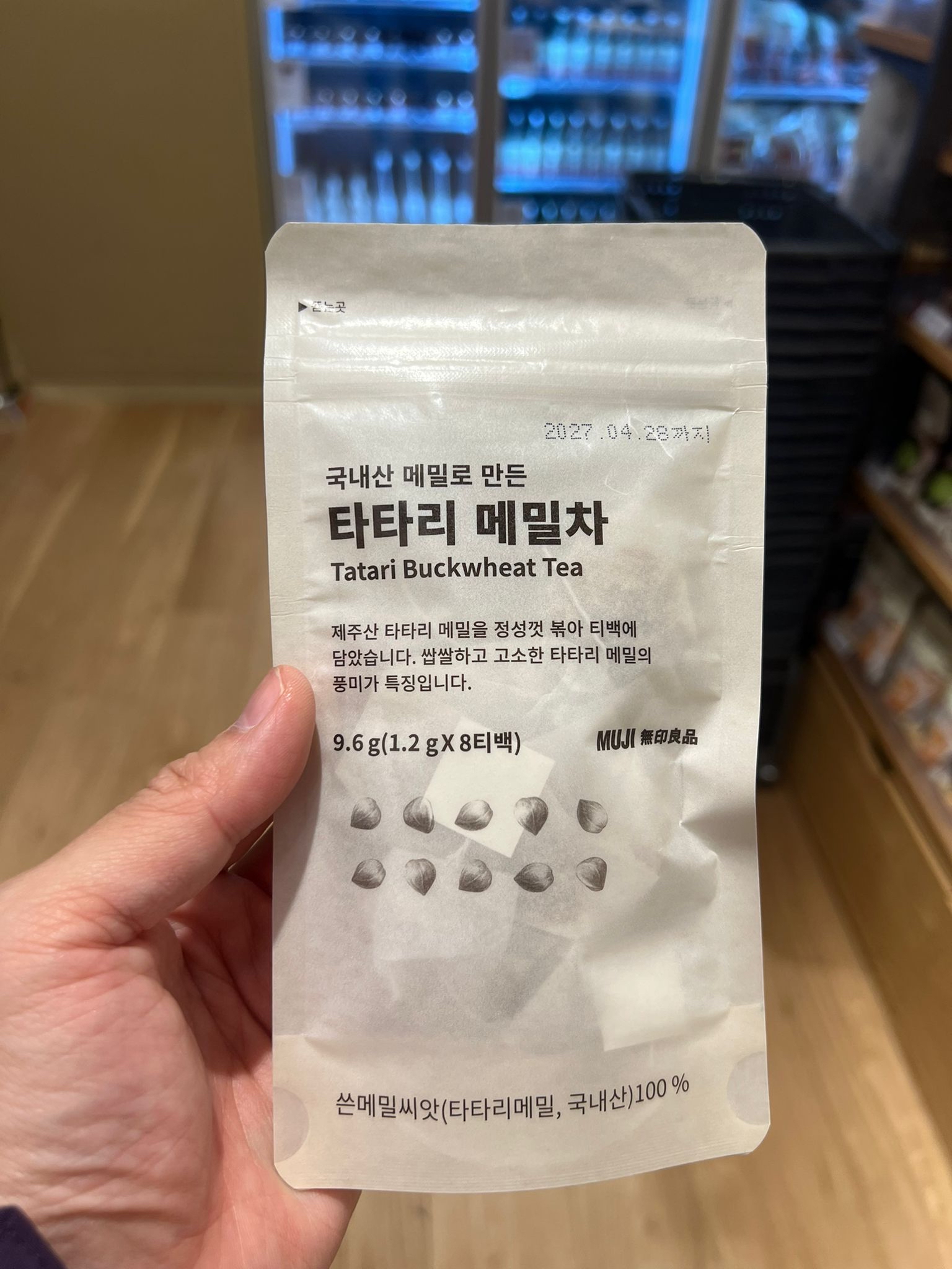 🇰🇷無印茶包 8入