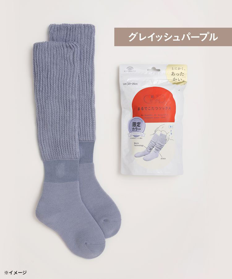 ✈️日本直送🇯🇵現貨/預訂🛍️日本岡本牌 Okamoto 靴下 保暖襪 23-25cm 