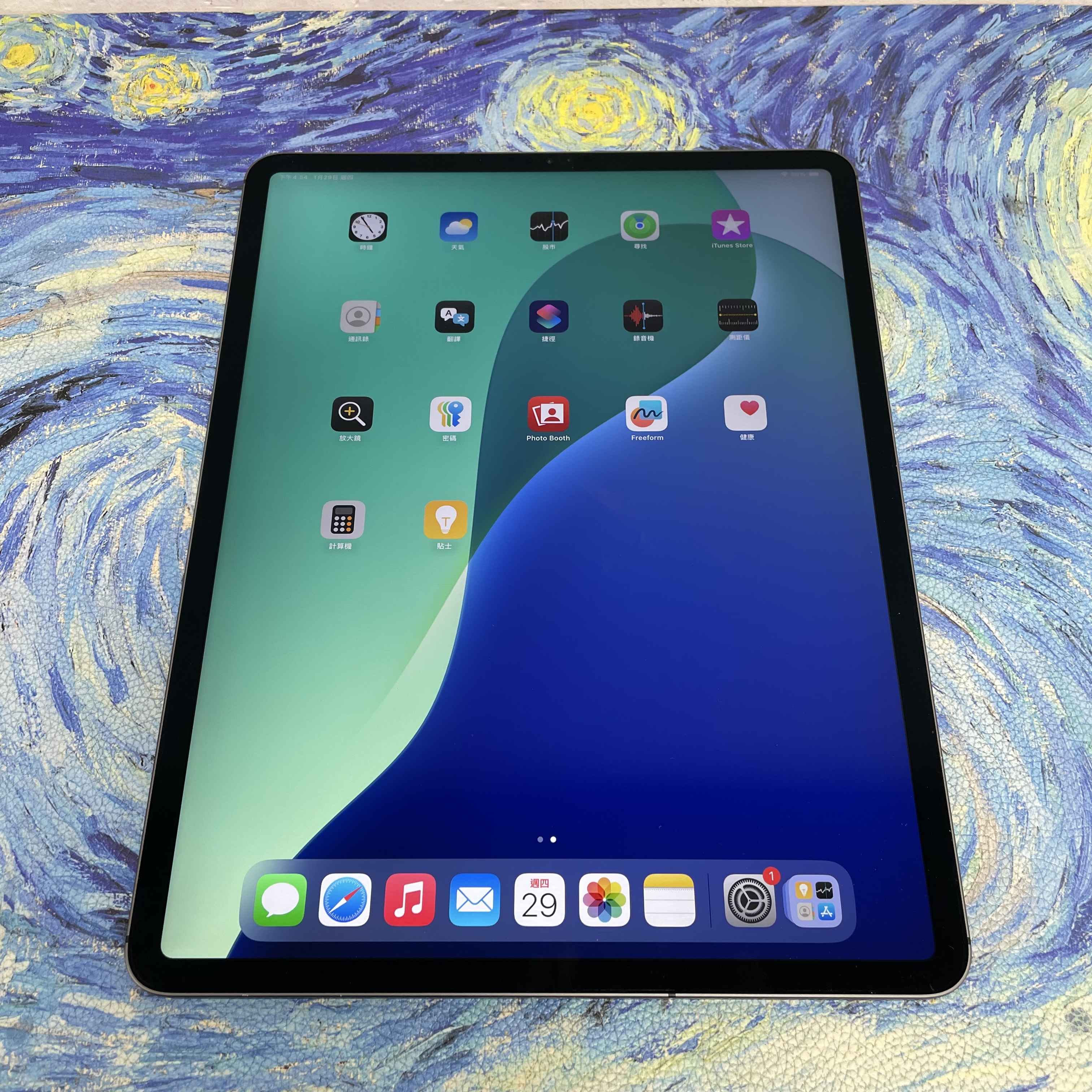 *469482 iPad Pro 3 12.9吋 勁靚機 512GB 插卡版 灰色 gray