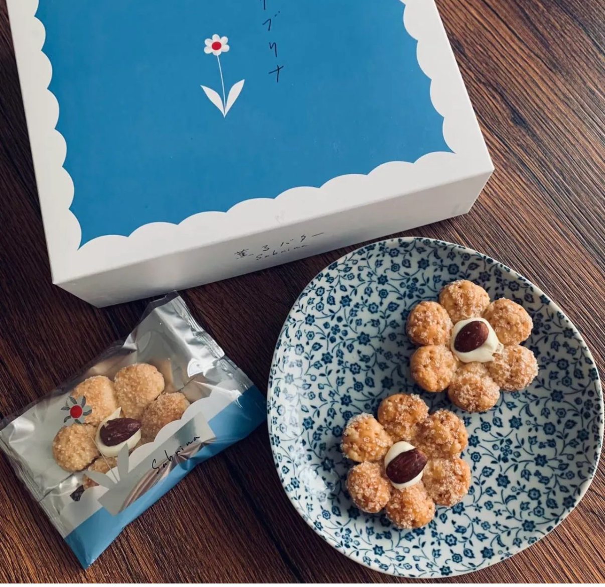 薰るバターSabrina｜牛油花酥餅10入