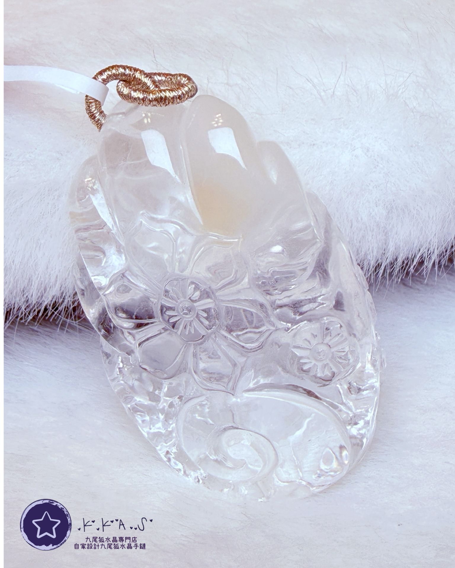 K00249 黃/白兔毛狐 - 吊墜/手牌兩用款