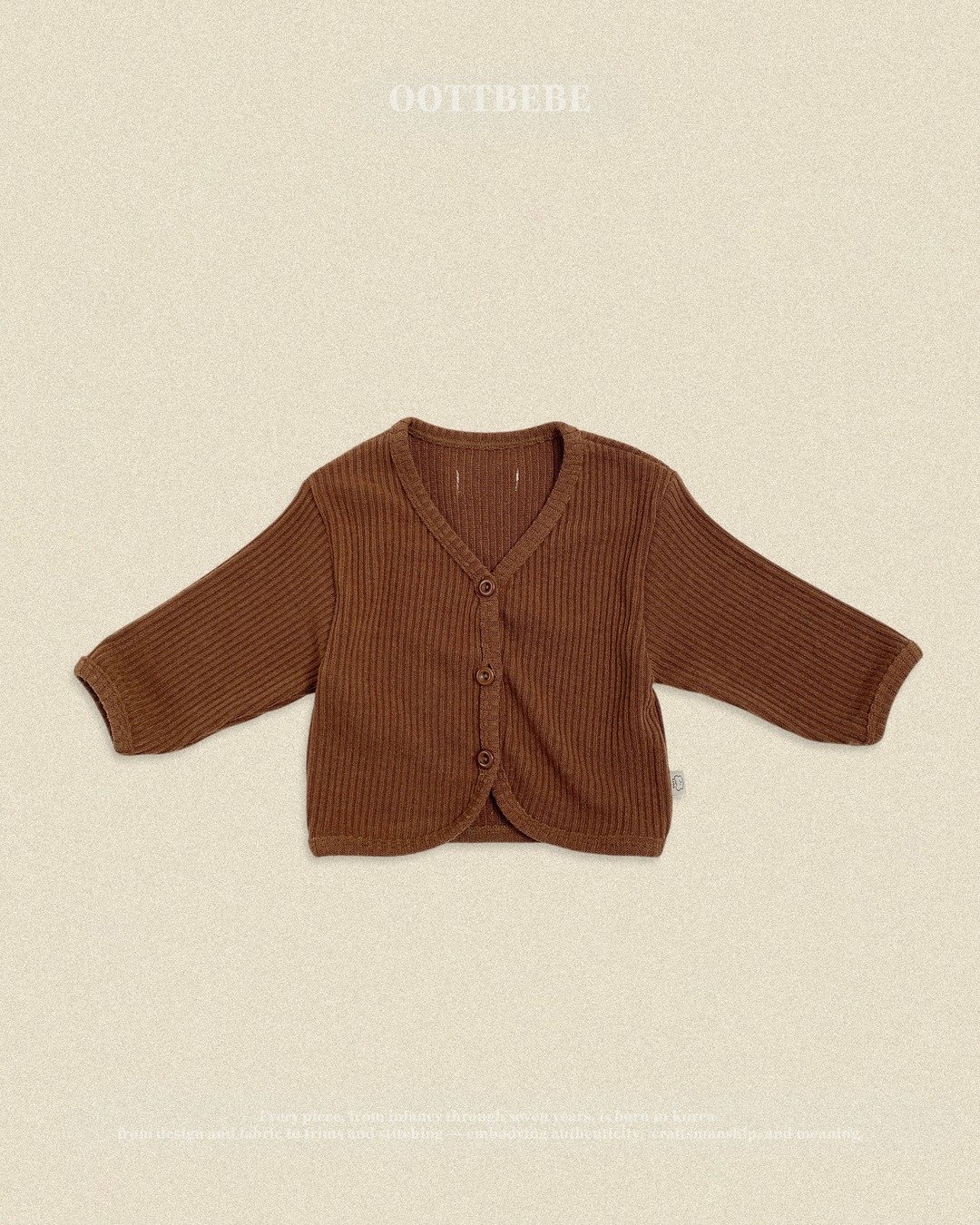 OOTT | Haribo Ribbed Cardigan
