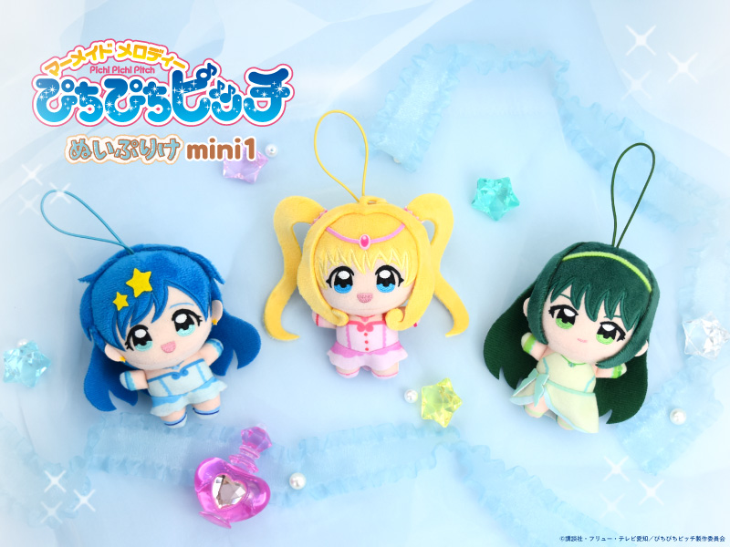 《Pre-Order》唱K小魚仙 Pichi Pichi Pitch Mini Plush Charm (26PP44-P)