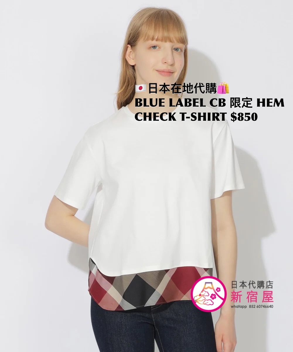 BLUE LABEL CB HEM CHECK T-SHIRT