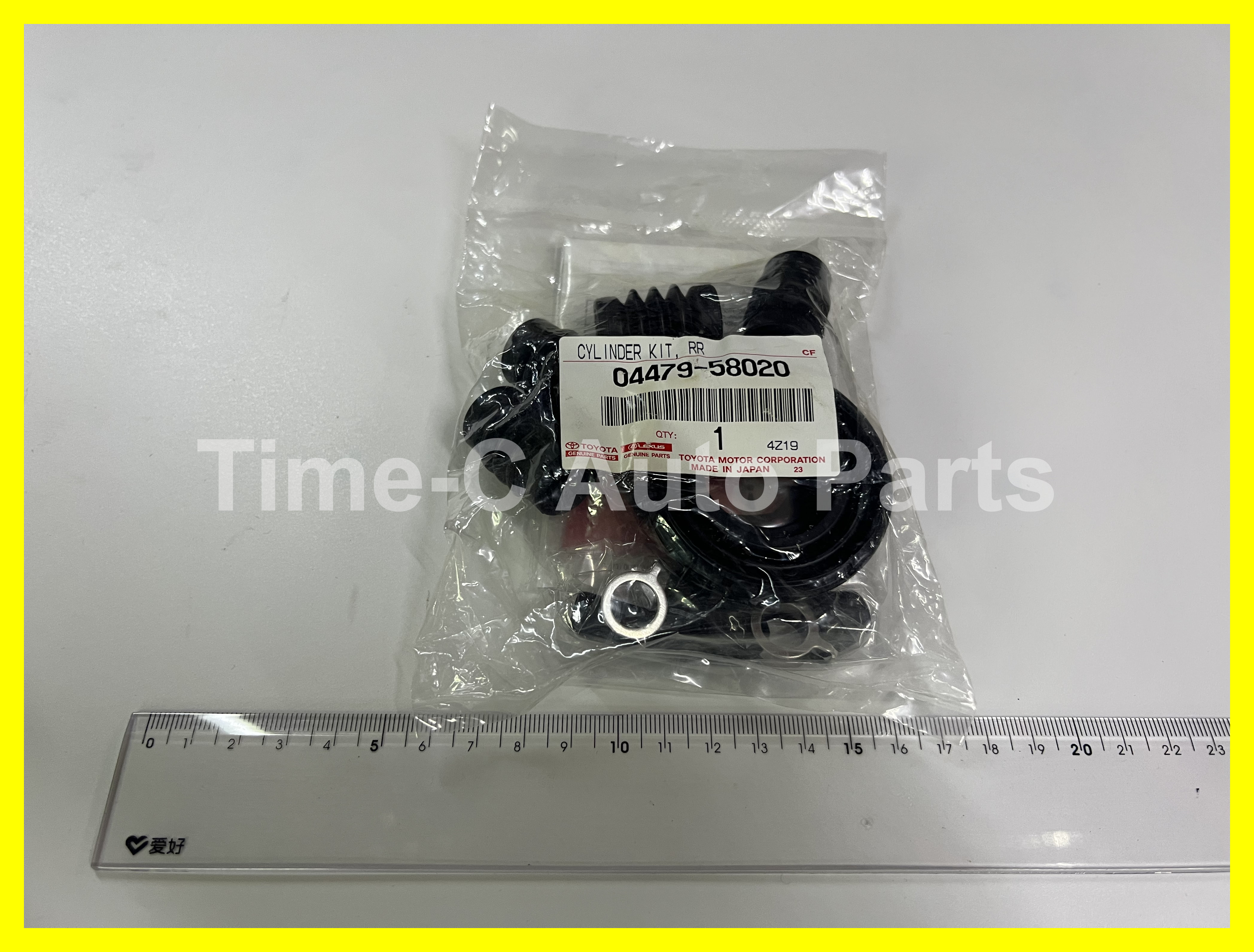 尾碟拍 04479-58020 - Toyota Alphard Vellfire 20系