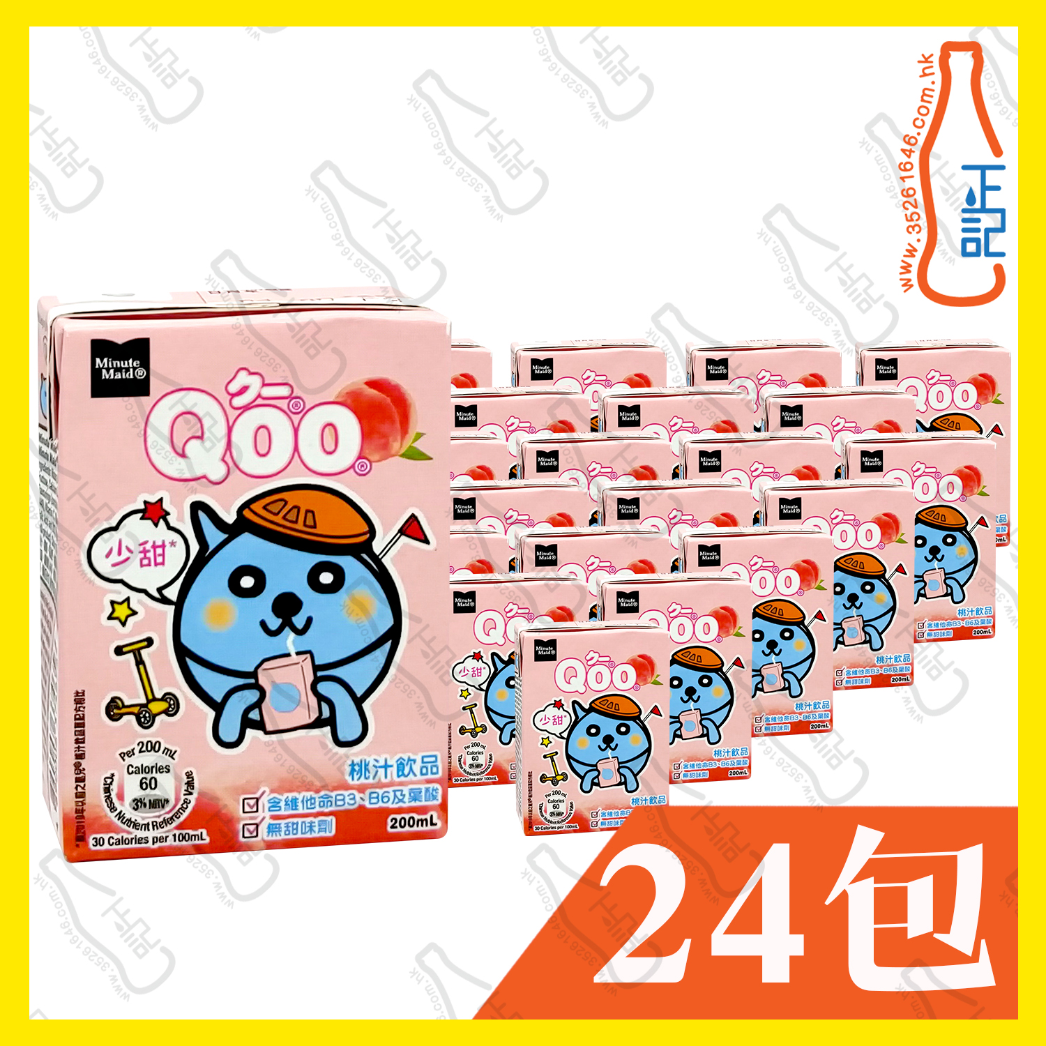 Minute Maid Qoo 桃汁 200ml x 24包 /箱
