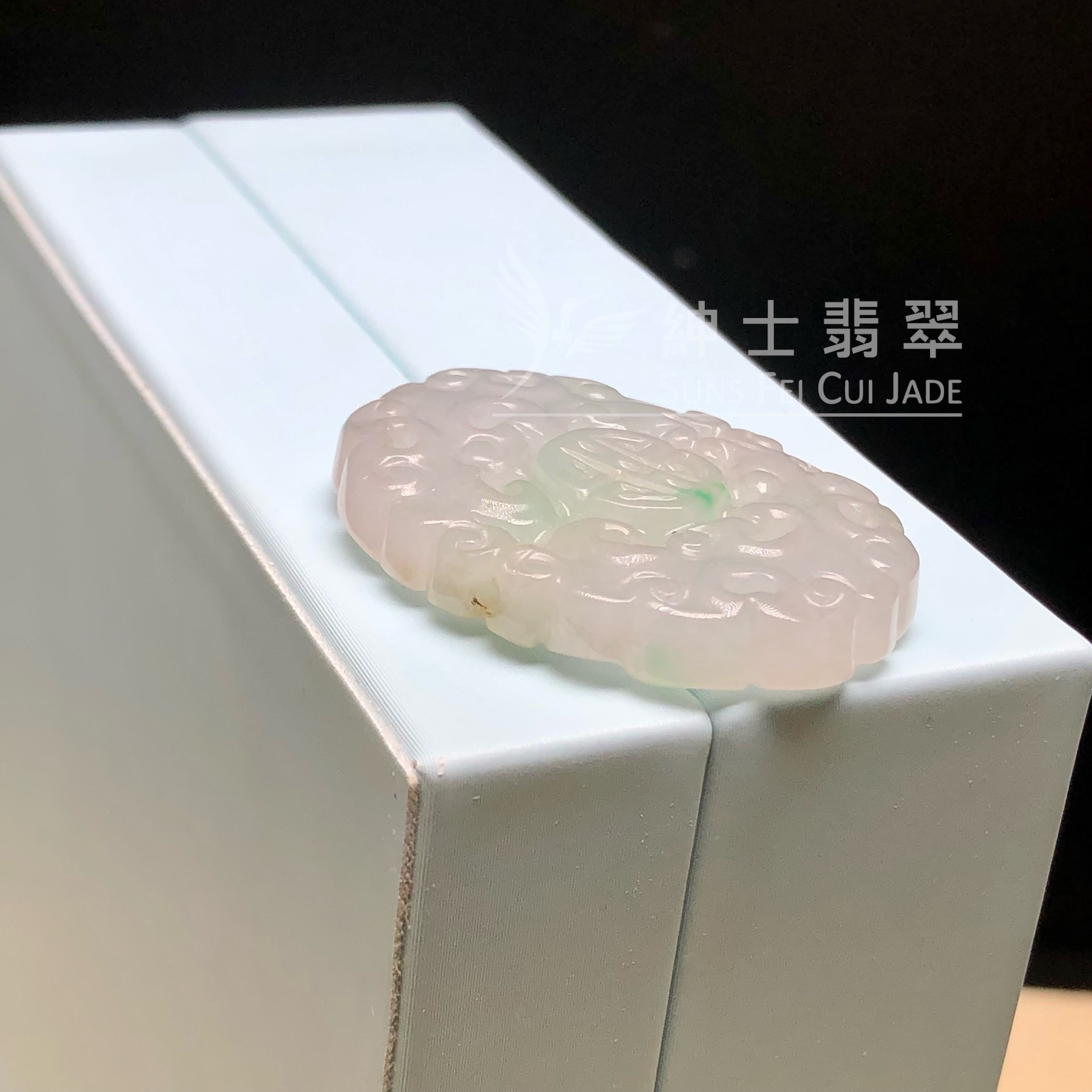YK01138 飄翠復古雕花