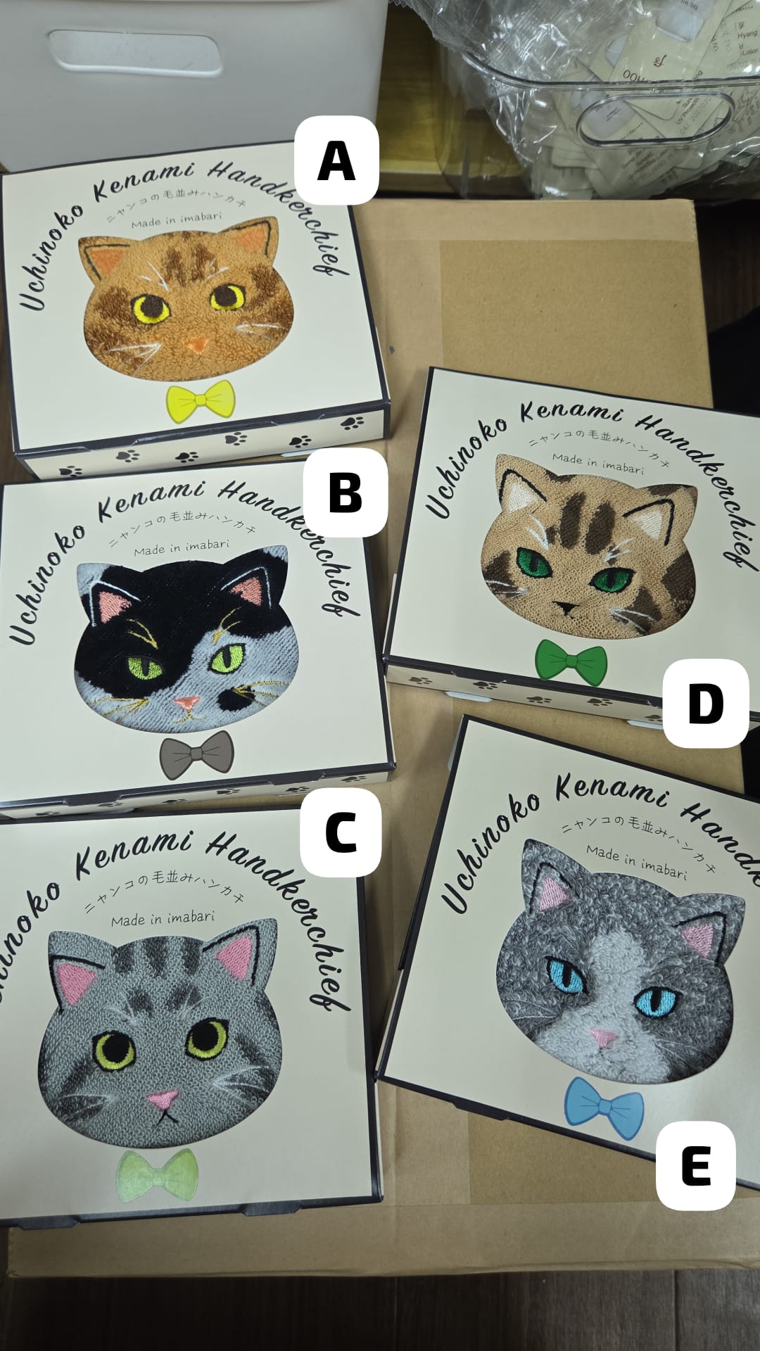 【日本製🇯🇵】Hiorie 今治My Kitty手巾仔  (現貨品)