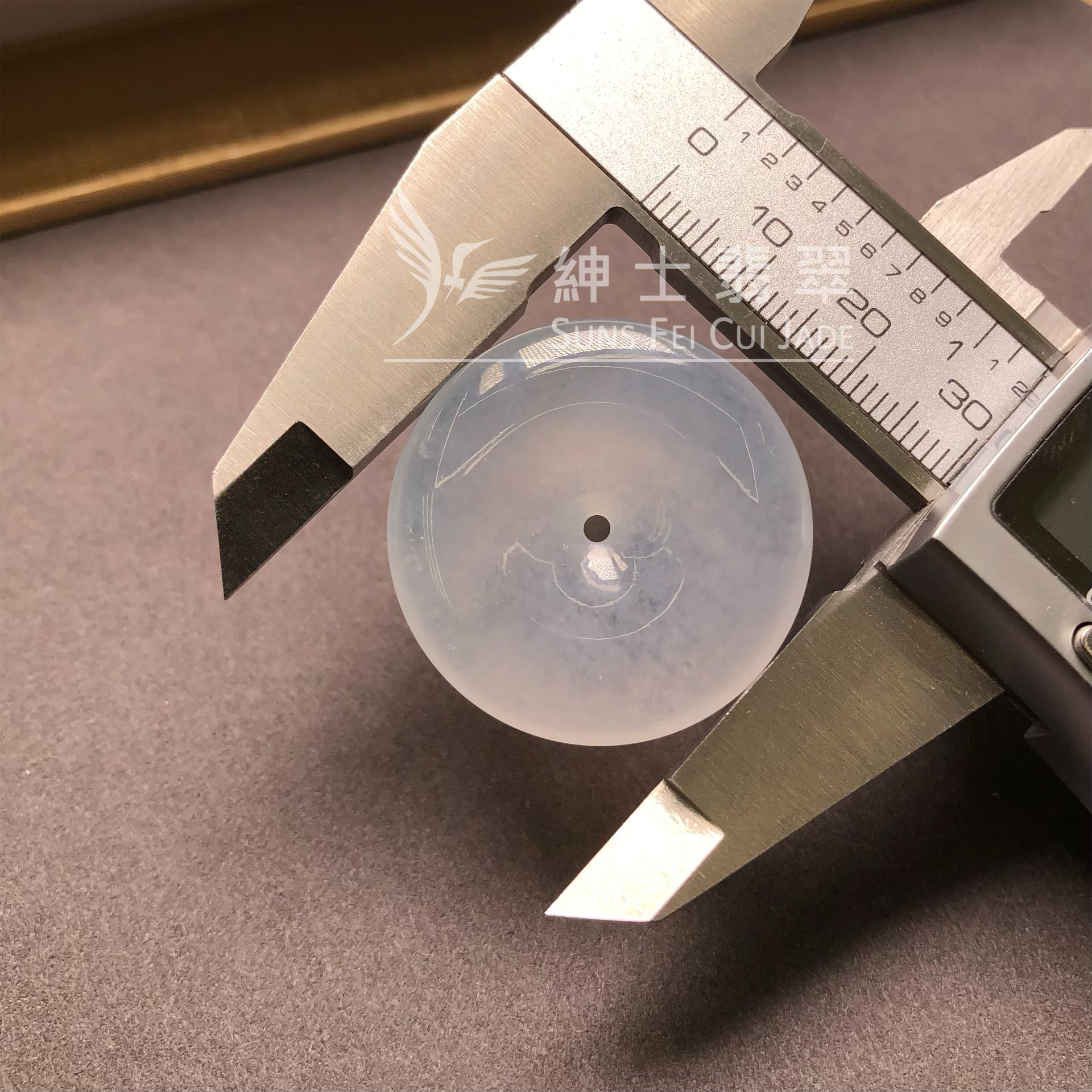 #B08283 🎁木那冰種平安扣 