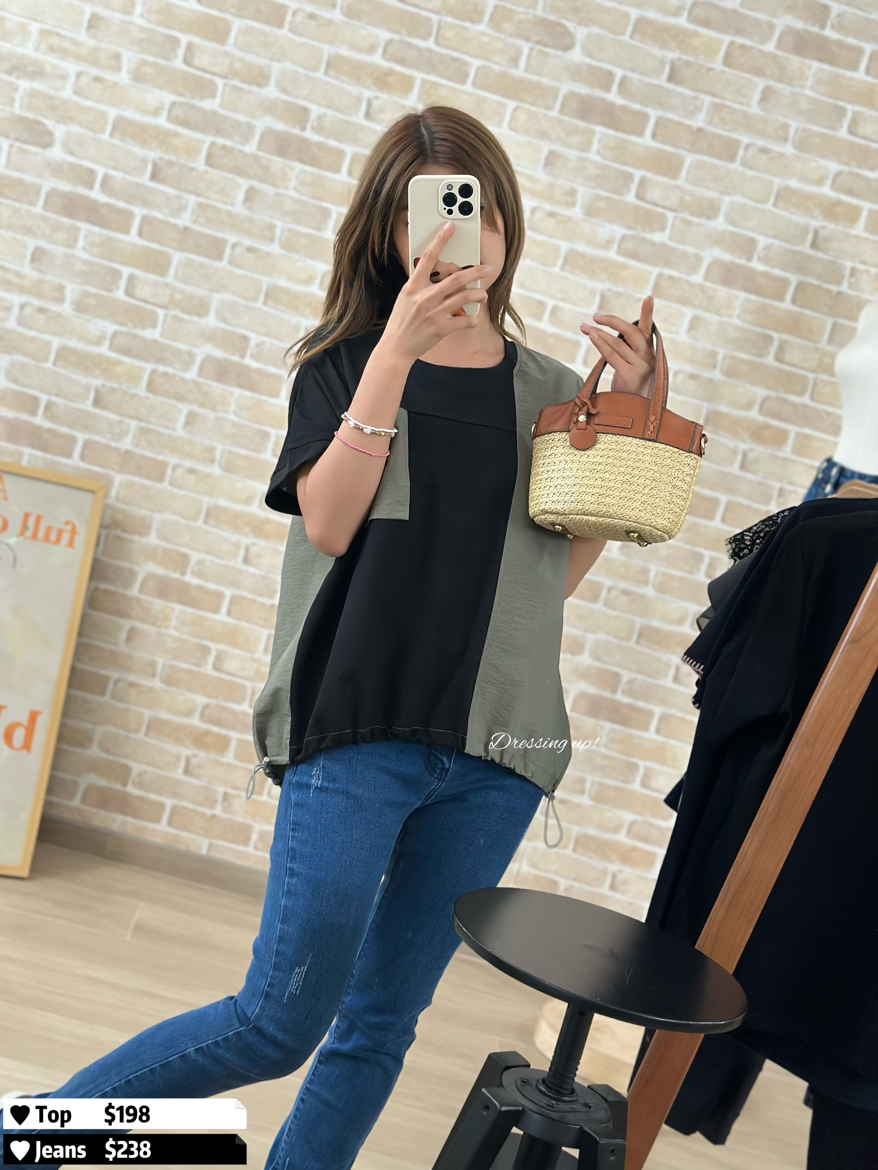  別注雙色｜撞色拼布上衣