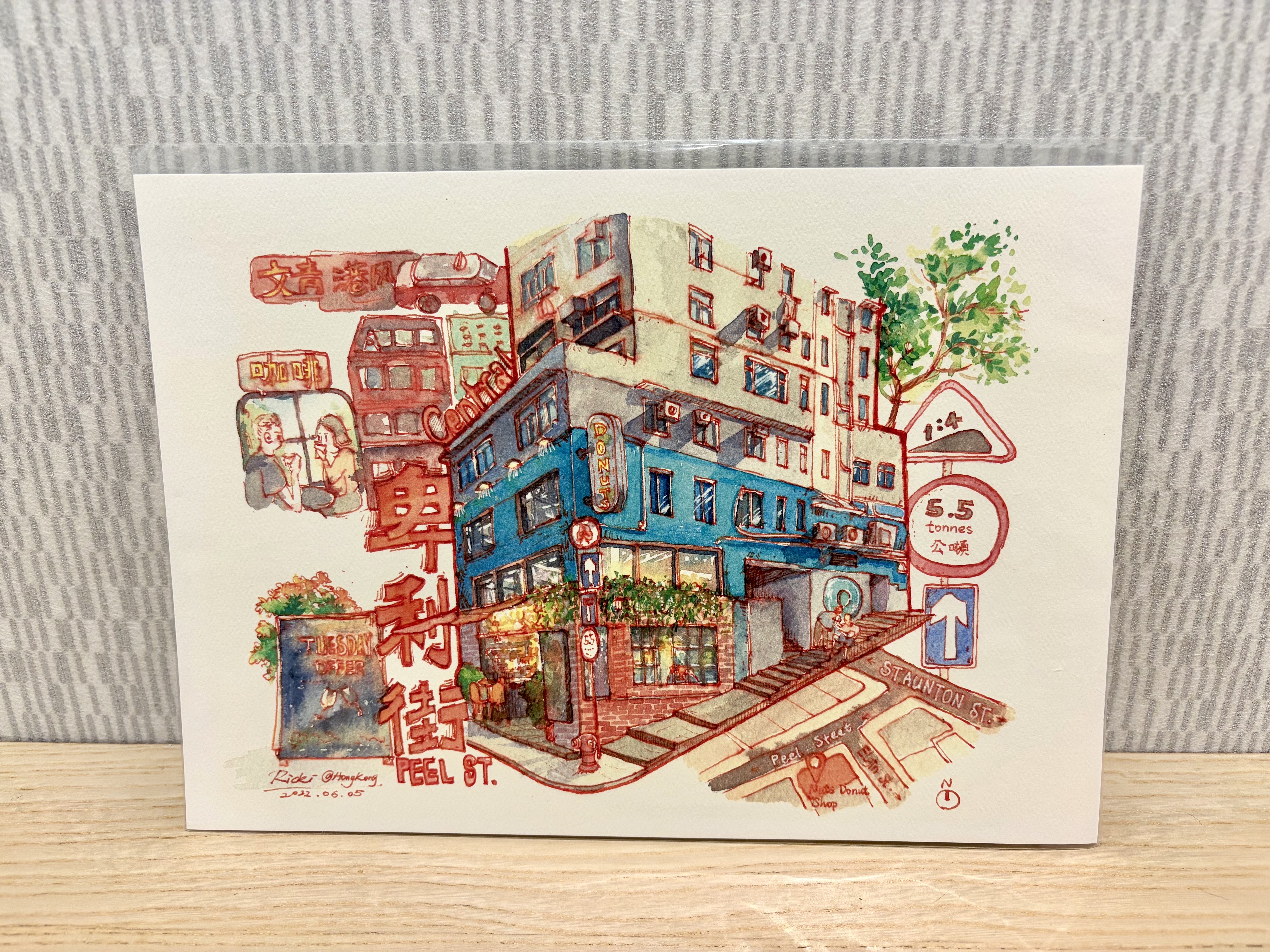 [LIMITED EDITION] RAart Studio - A4 ART PRINT Hong Kong Scenic Watercolor (Unframed)