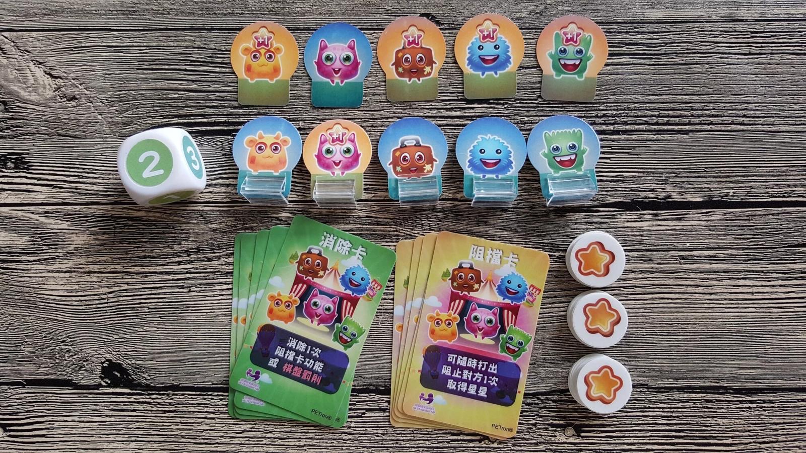 中文桌遊系列 詞思互想