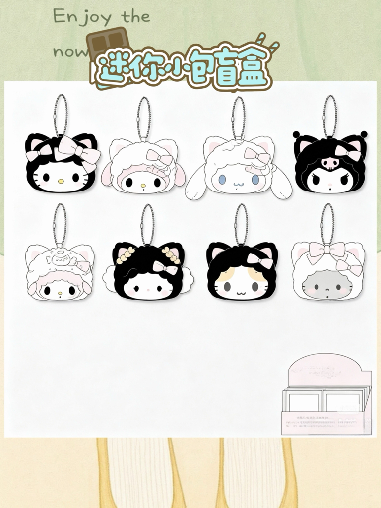 [2月尾到貨] Sanrio 黑白小貓咪系列
