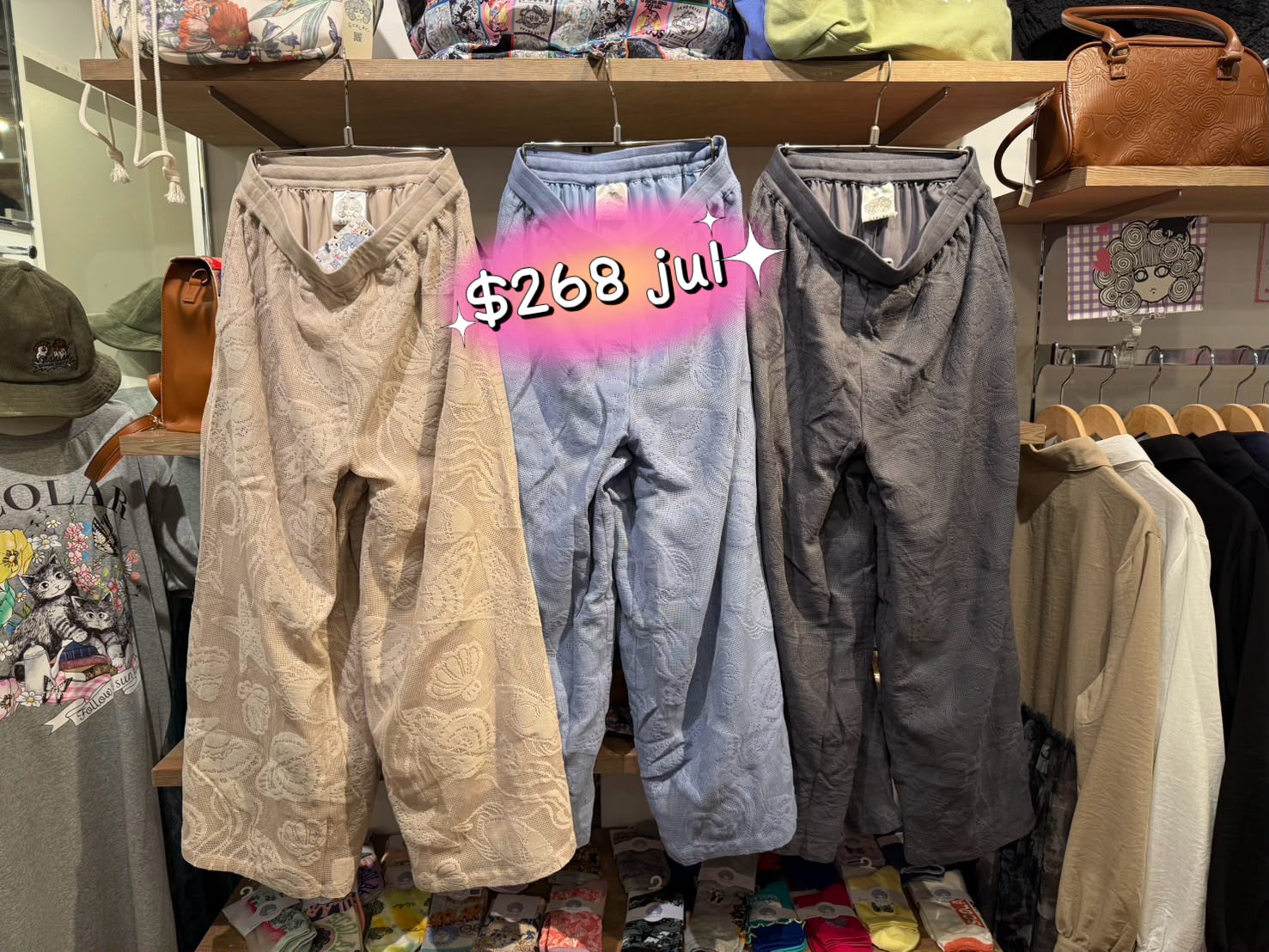 scolar july b