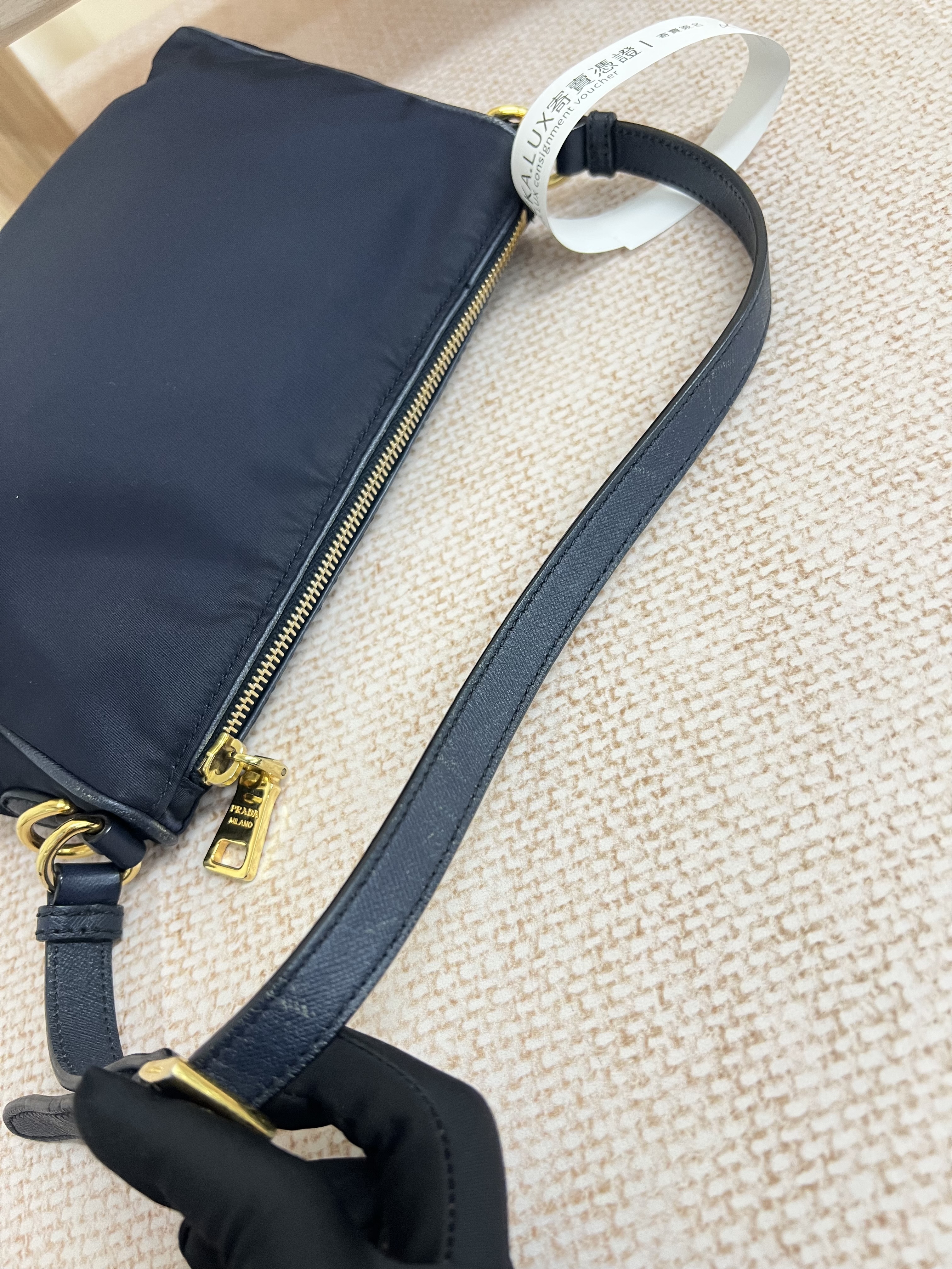 Pre-owned Prada Re-Edition 2005 Re-Nylon/ Product Code: 26022105