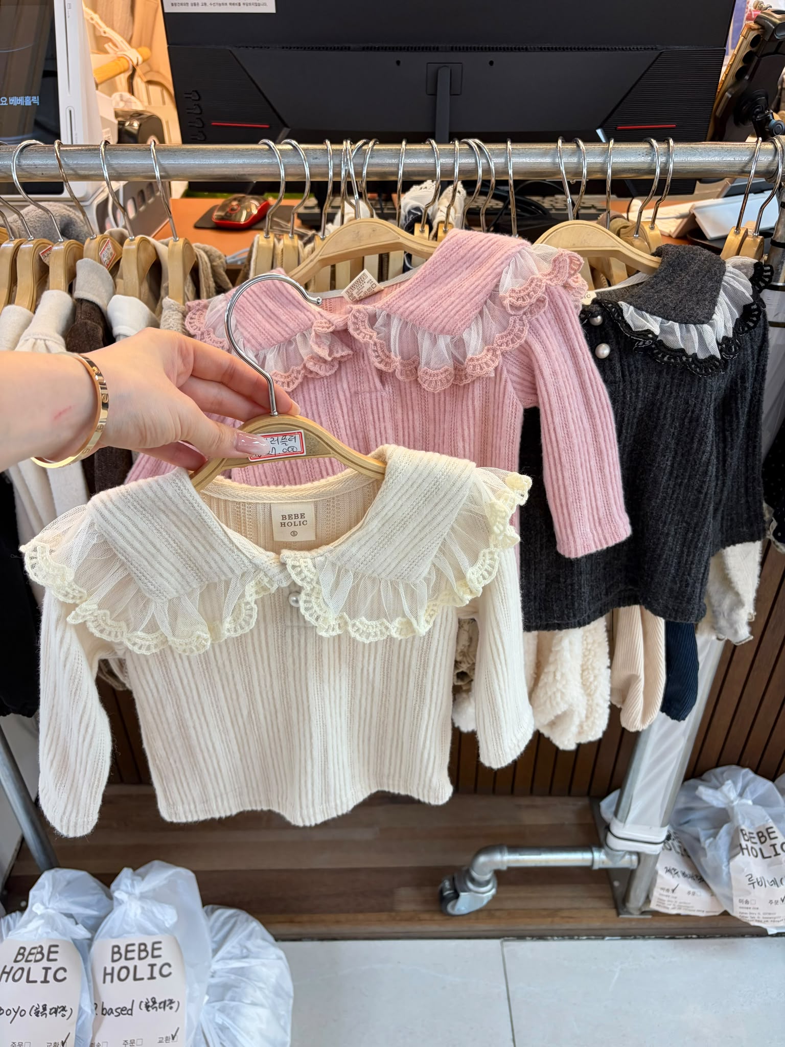 AS8020 Top