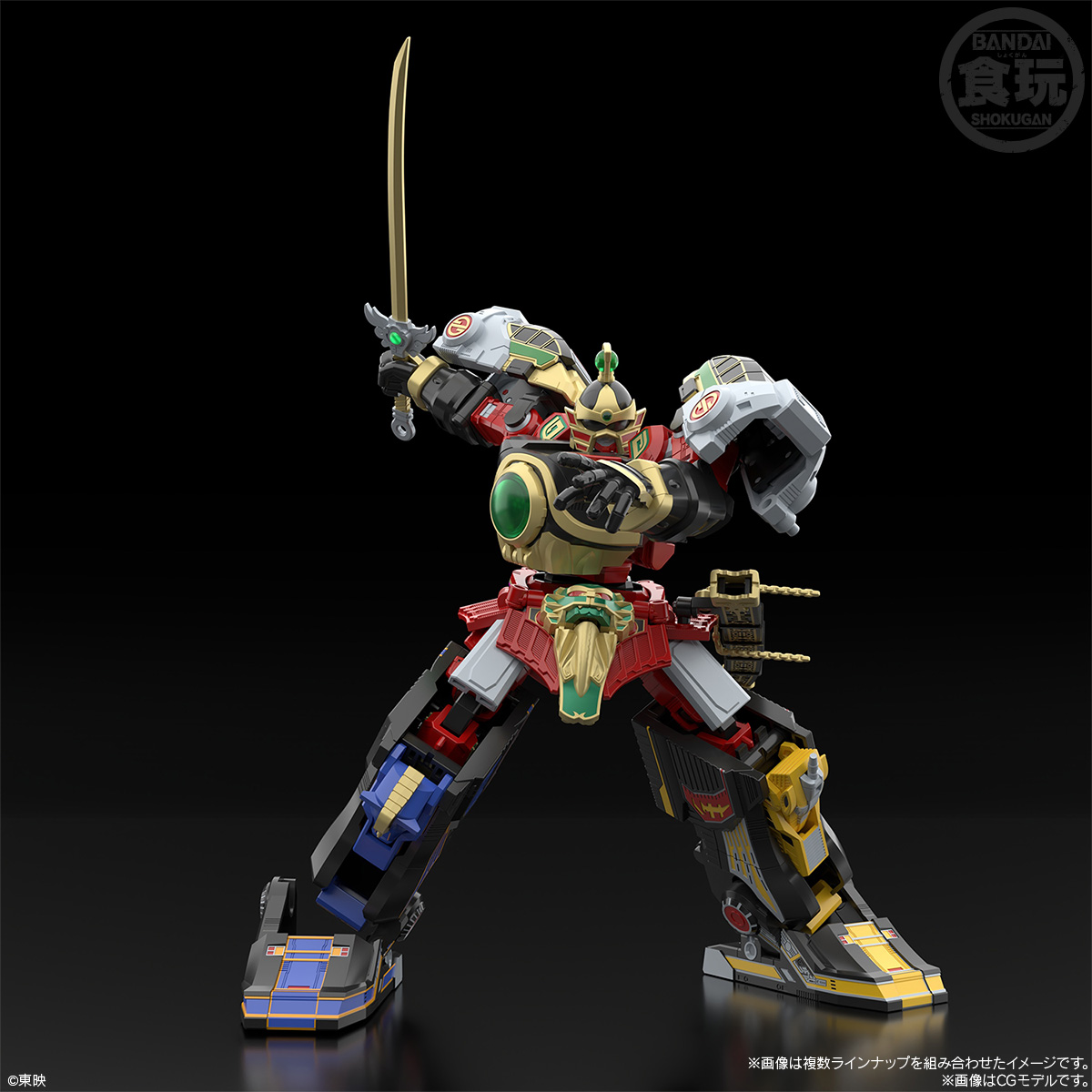 行版) Bandai SMP [Shokugan Modeling Project] 五星戰隊五星合體大連 