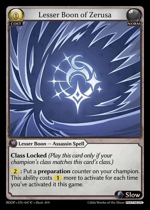 Lesser Boon of Zerusa / RDOP-047 (C)