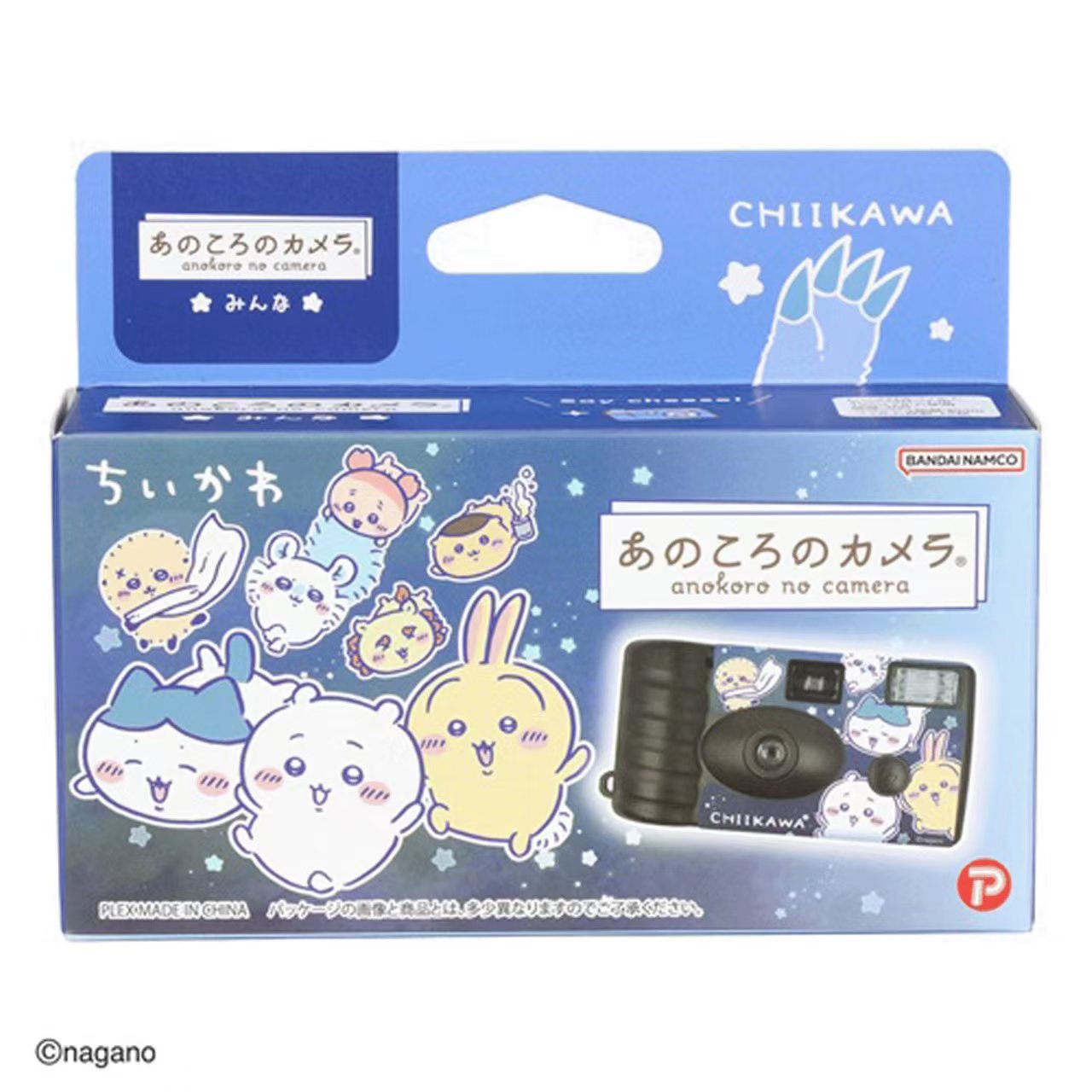  【日本直送】Chiikawa 復古一次性菲林相機（全4款）