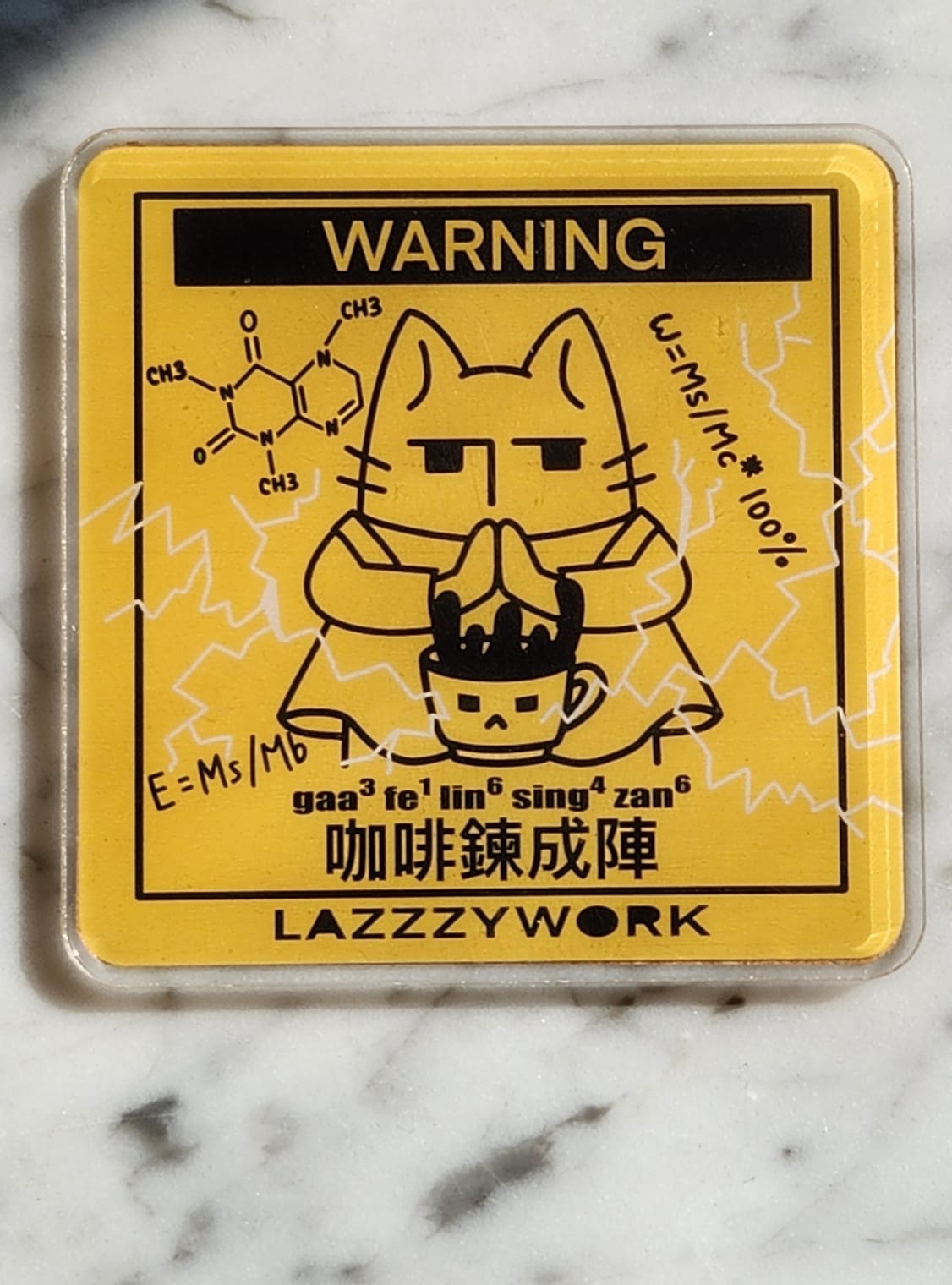 【Lazzzywork】經典咖啡杯墊｜咖啡人語錄系列