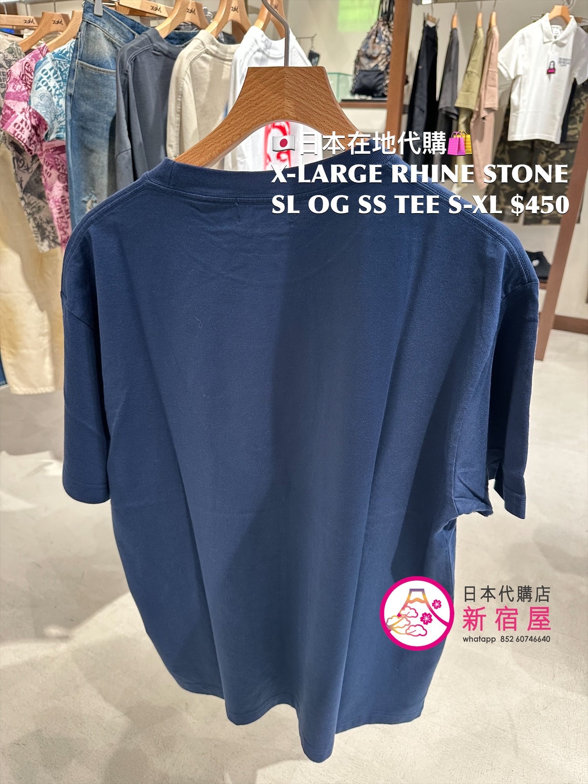 X-LARGE RHINE STONE SLANTED OG S/S TEE 