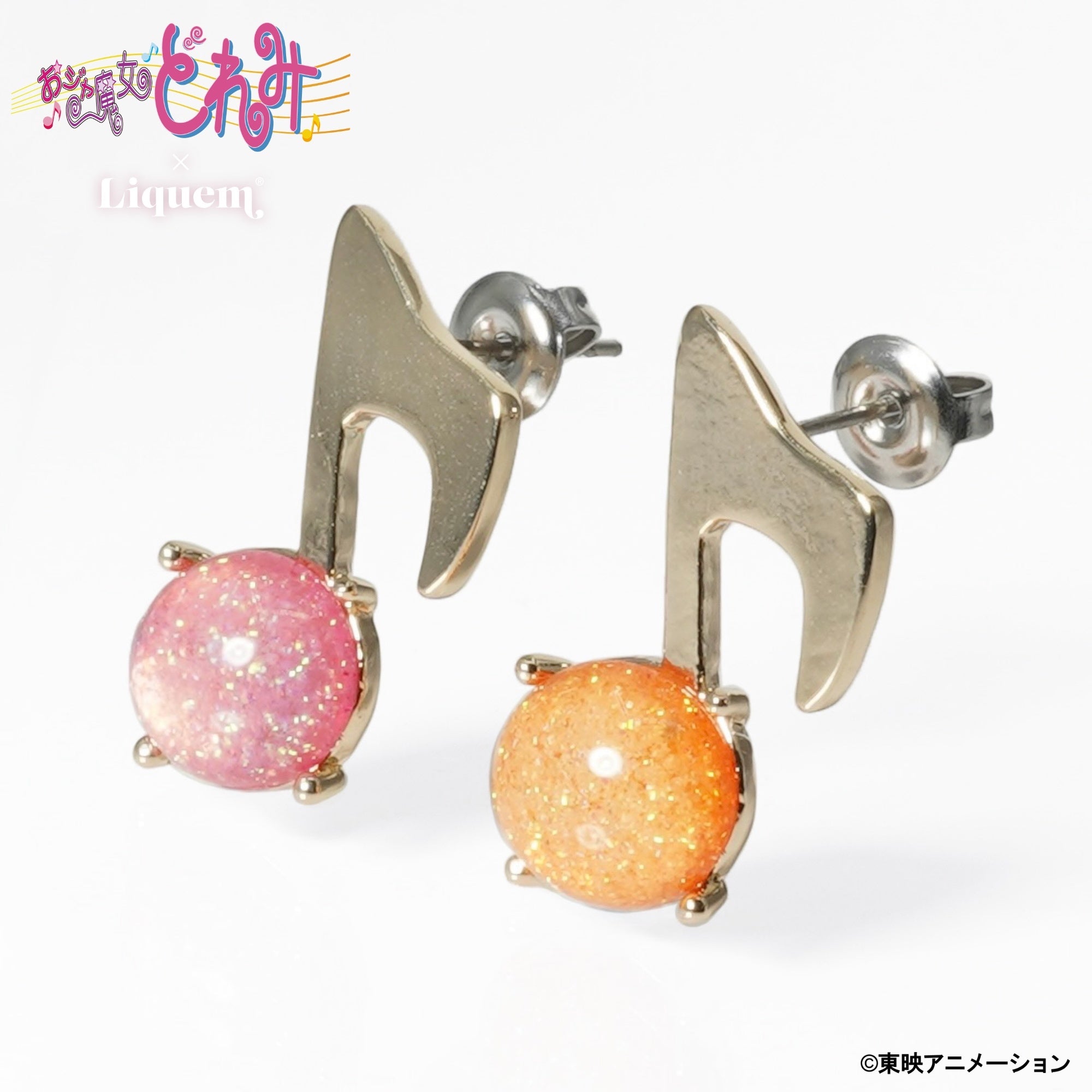 小魔女DoReMi 日本限定 Liquem Doremi&初貴 耳飾(耳針/耳夾) #P-DOG0975 [Liquem] (PRE-ORDER) [2026/09]