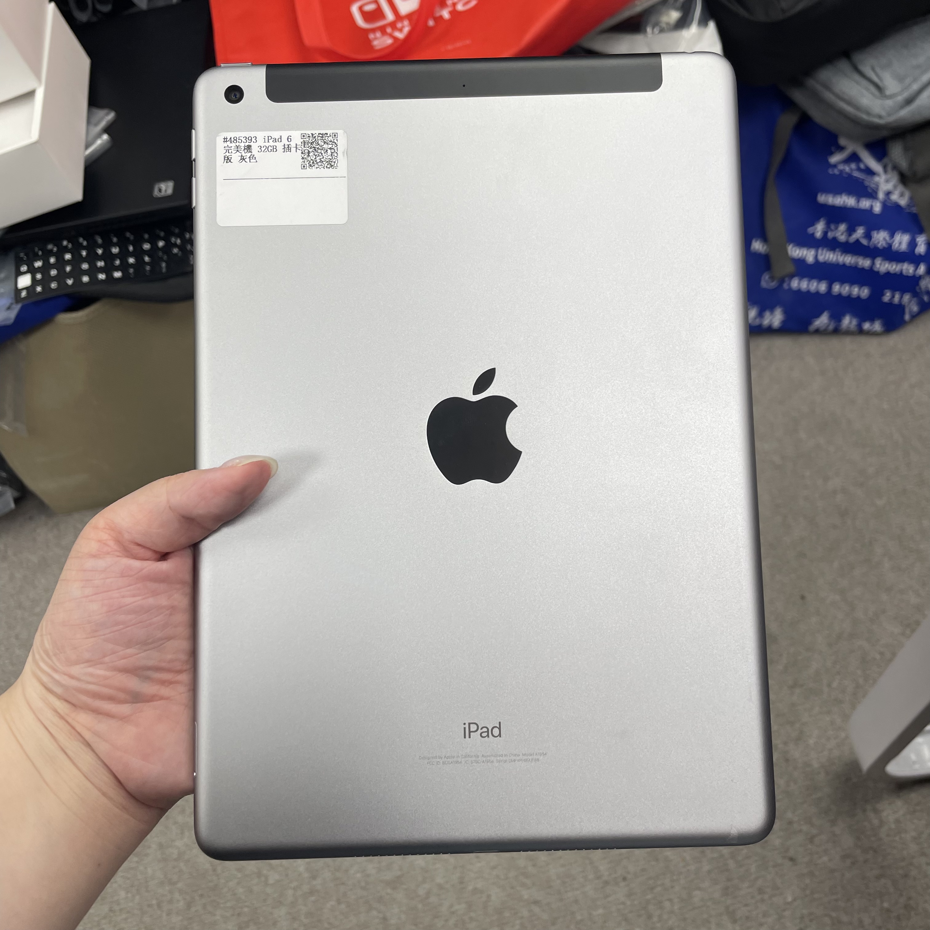 *485389 iPad 6 完美機 32GB 插卡版 灰色 gray