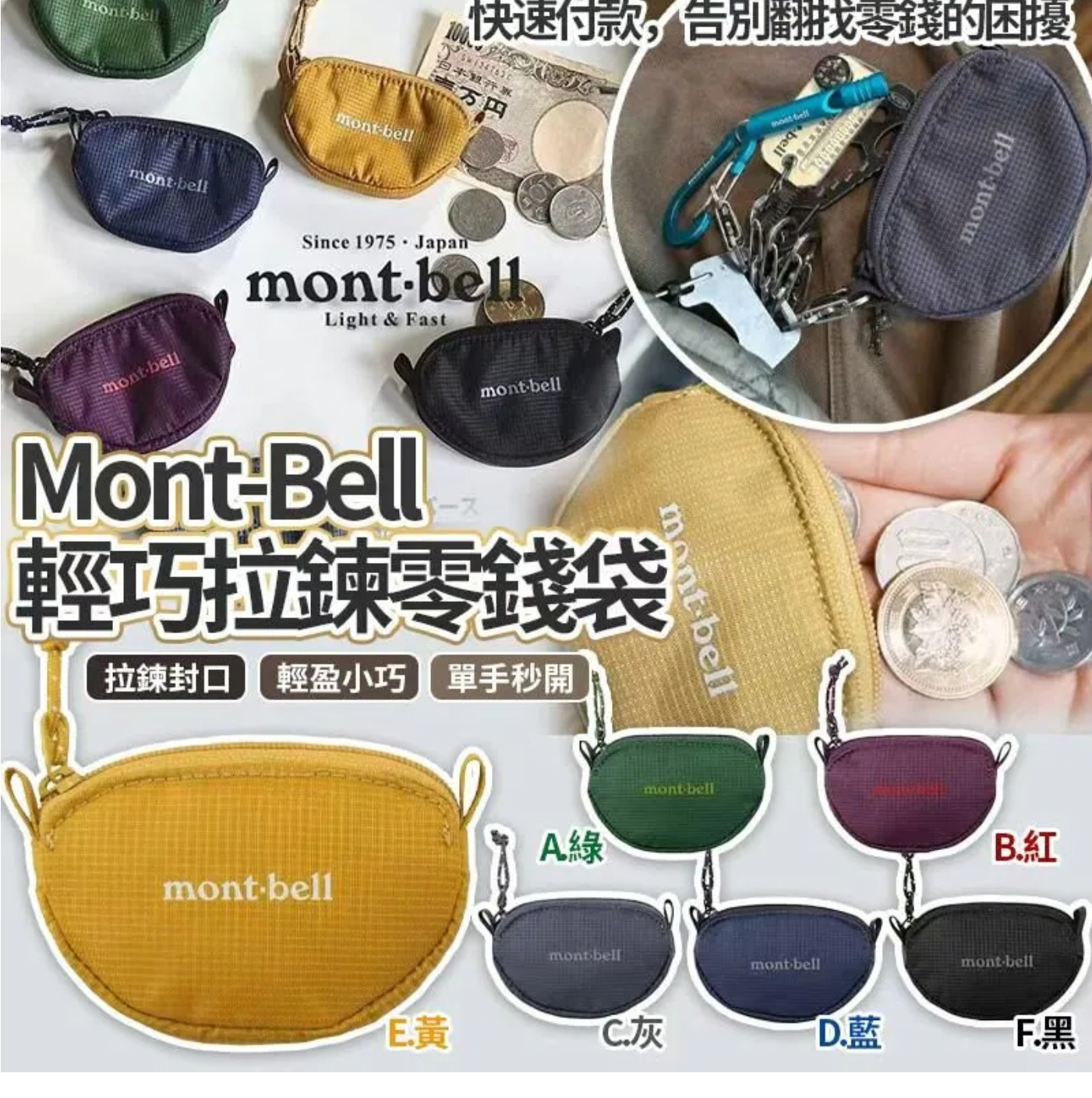 $48/個2個或以上每個$45個