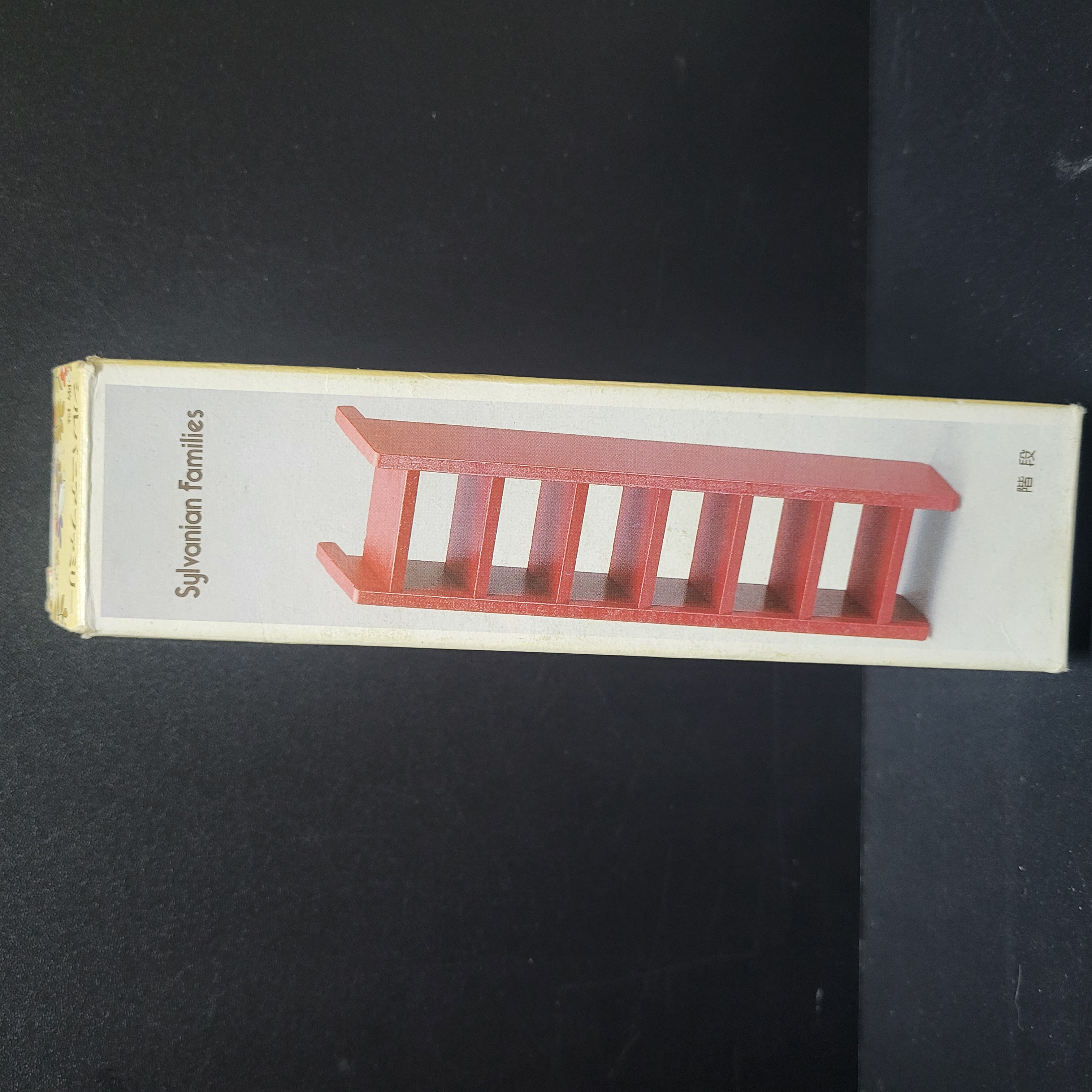 森林家族配件B0318