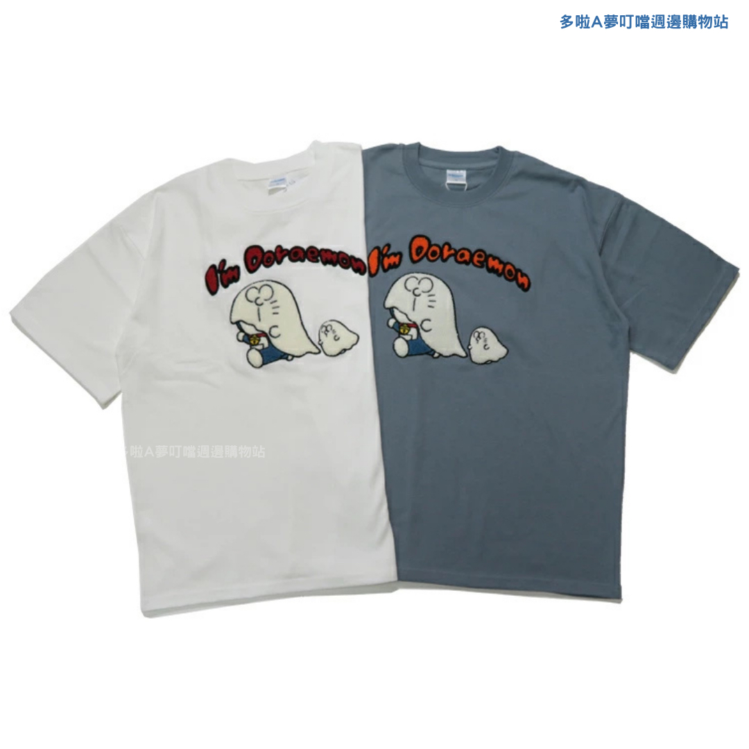 [訂購] 多啦A夢T-shirt 短袖衫 Doraemon 迷你多啦 扮鬼得意圖案 (2026新款)