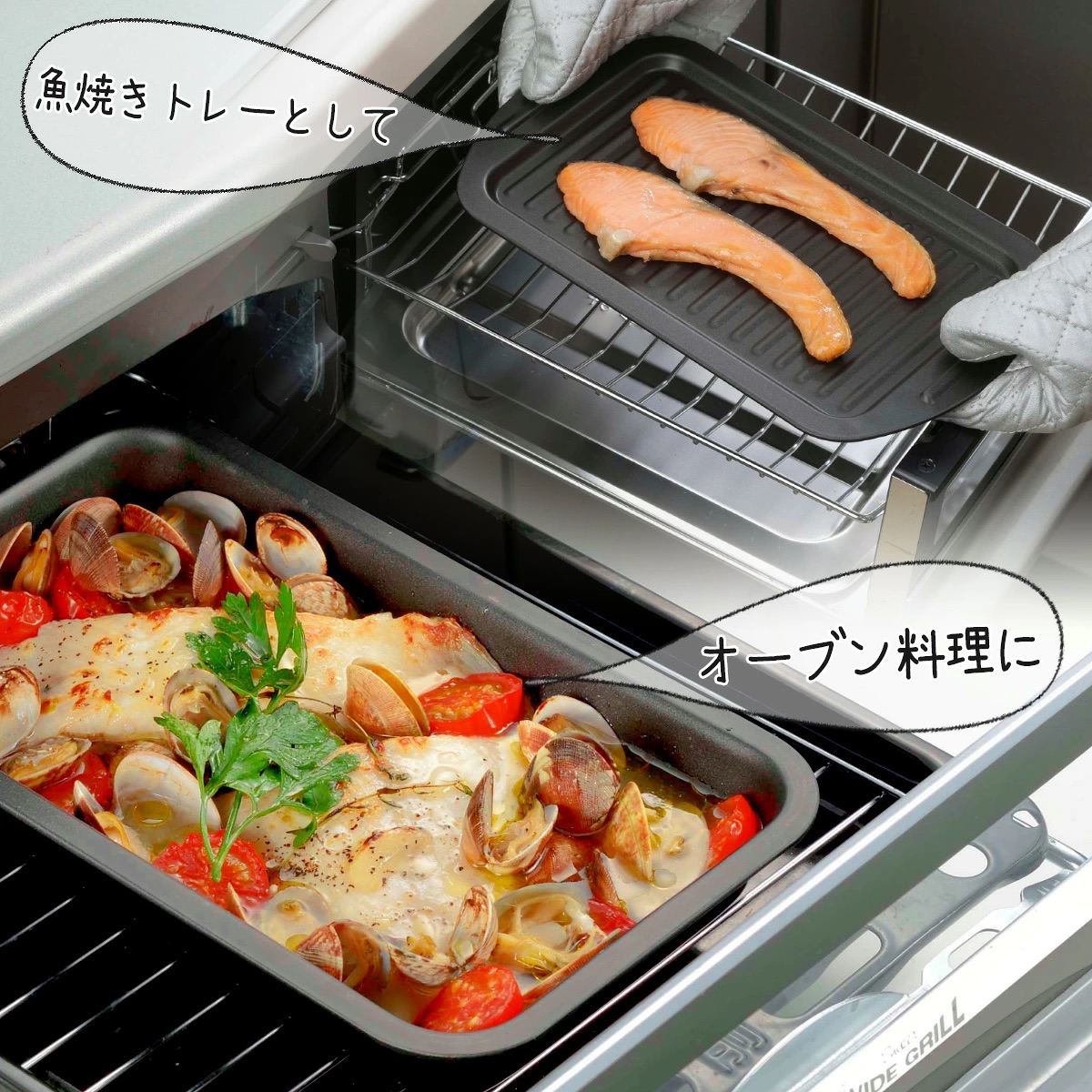 日本代購【 日本直送 日本製 下村企販 多功能 帶蓋烤盤 / 荷蘭鍋 (防黏易潔・慳時速煮)| 下村 Shimomura Kihan Tsubame-Sanjo Grill Pan with Lid / Dutch Oven Style 】﻿