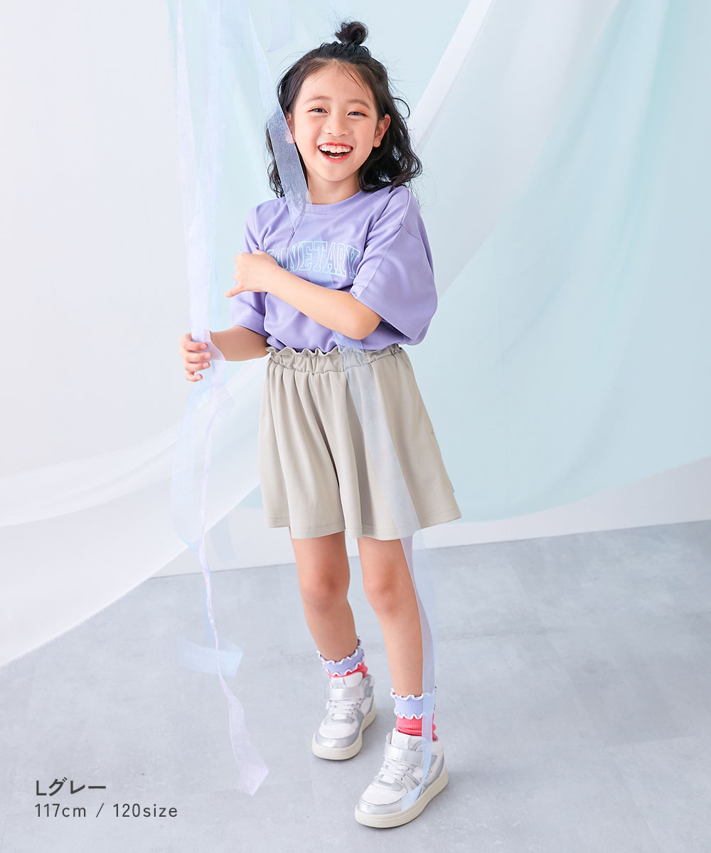 🆕【⭐訂購⭐】🌀 🇯🇵 日本直送🇯🇵 速乾 涼爽 透氣 網眼 褶皺闊腿裙褲(連打底褲)［4款選］🌀[ELCA-0288][260430]