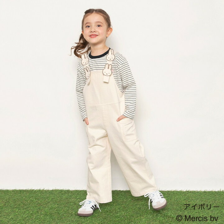 🇯🇵預訂 日本直送🇯🇵Branshes x Miffy系列人物刺繡貼花吊帶連身褲