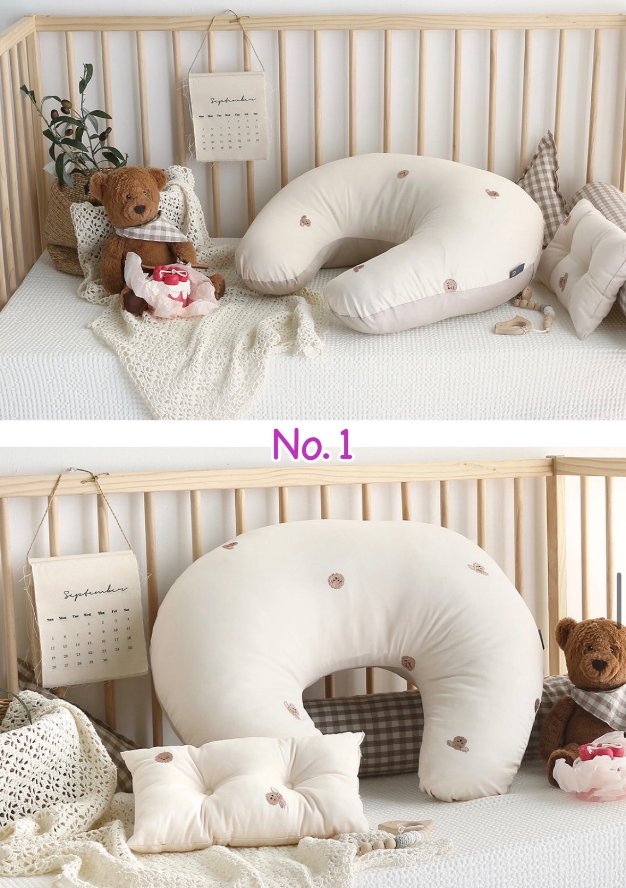 Prielle 餵奶枕 哺乳枕【送枕頭仔】 (預訂7-10日)