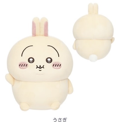 Chiikawa 肥肥系列 S公仔 2月6日新品