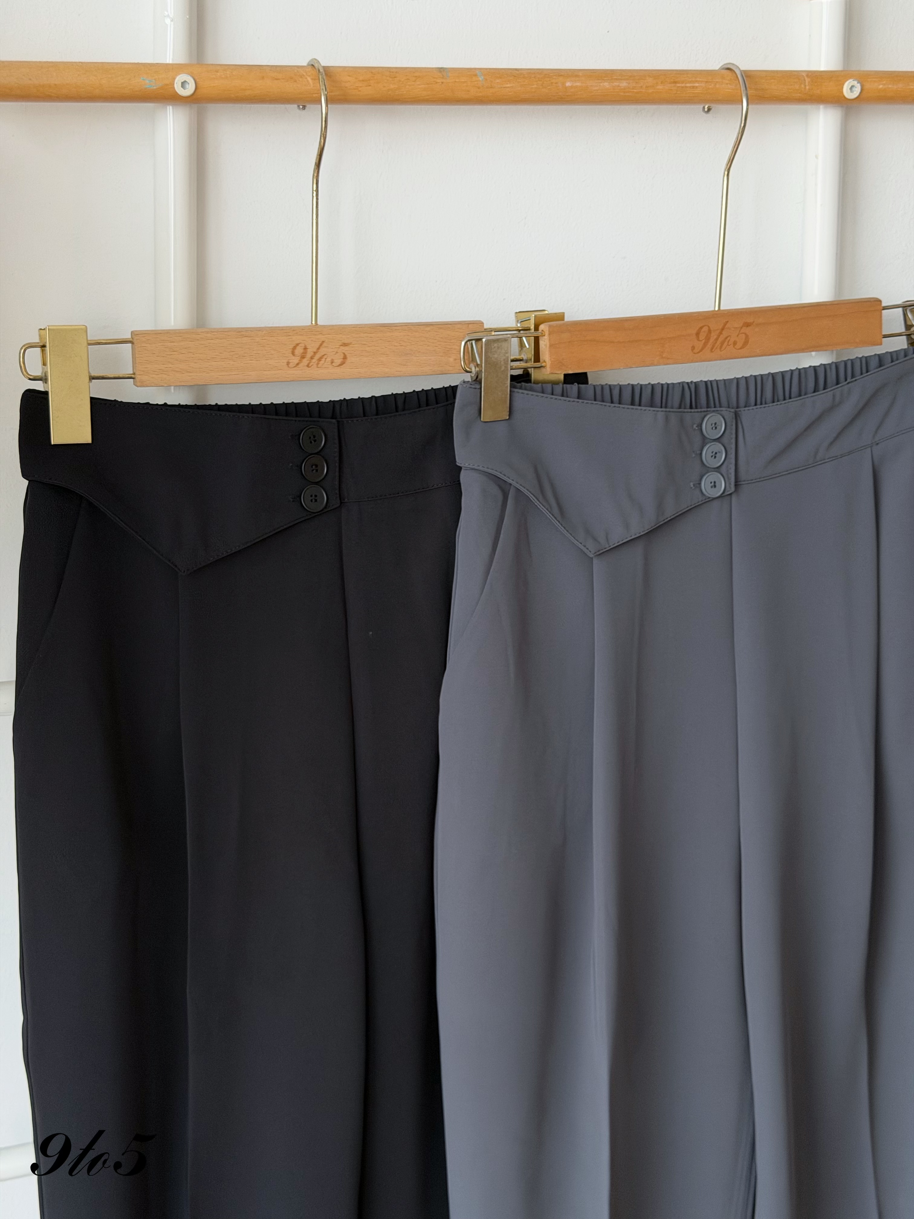 S2048 Long Straight Pants - Black & Grey