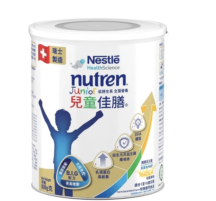 雀巢兒童佳膳800g