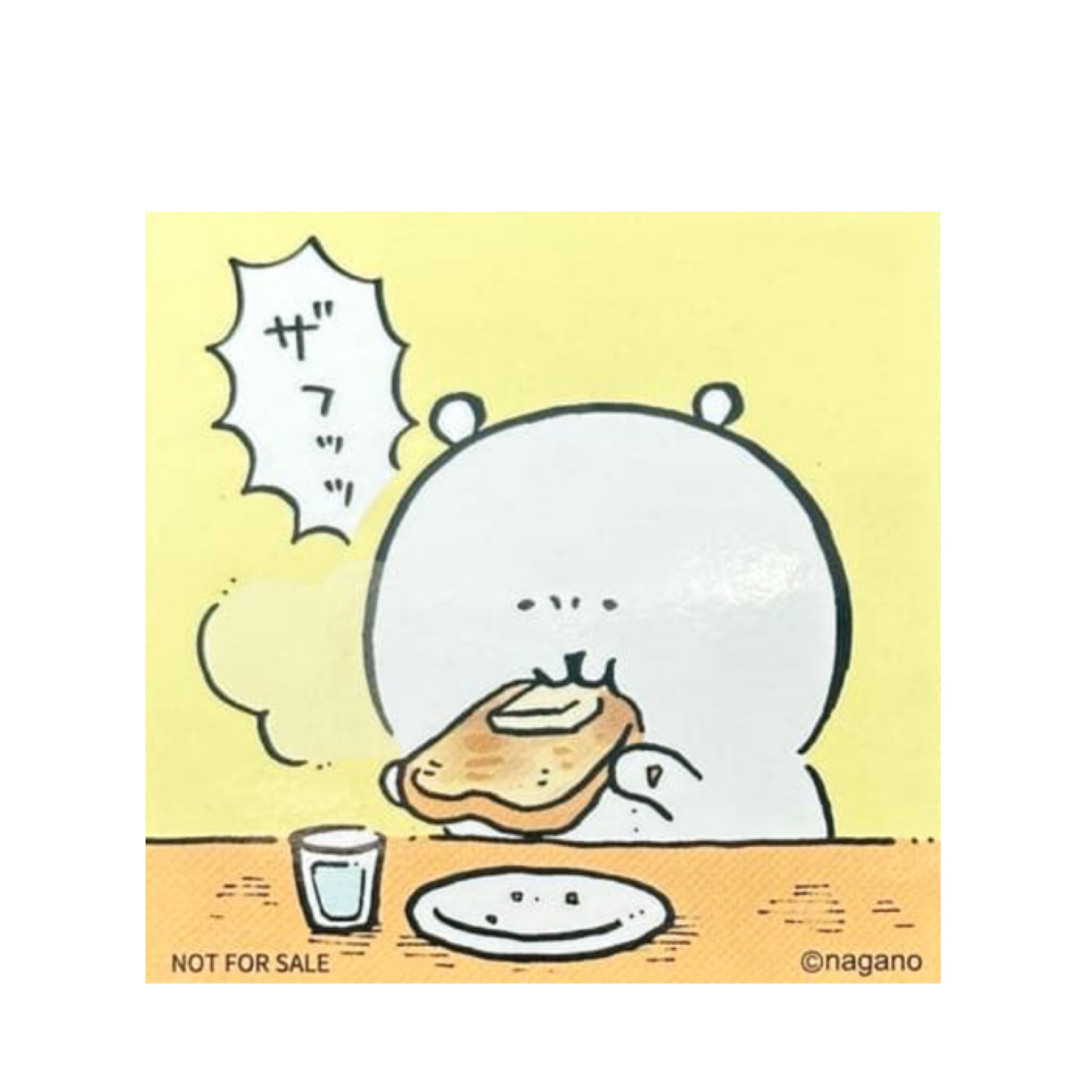 自嘲熊 貼紙｜現貨