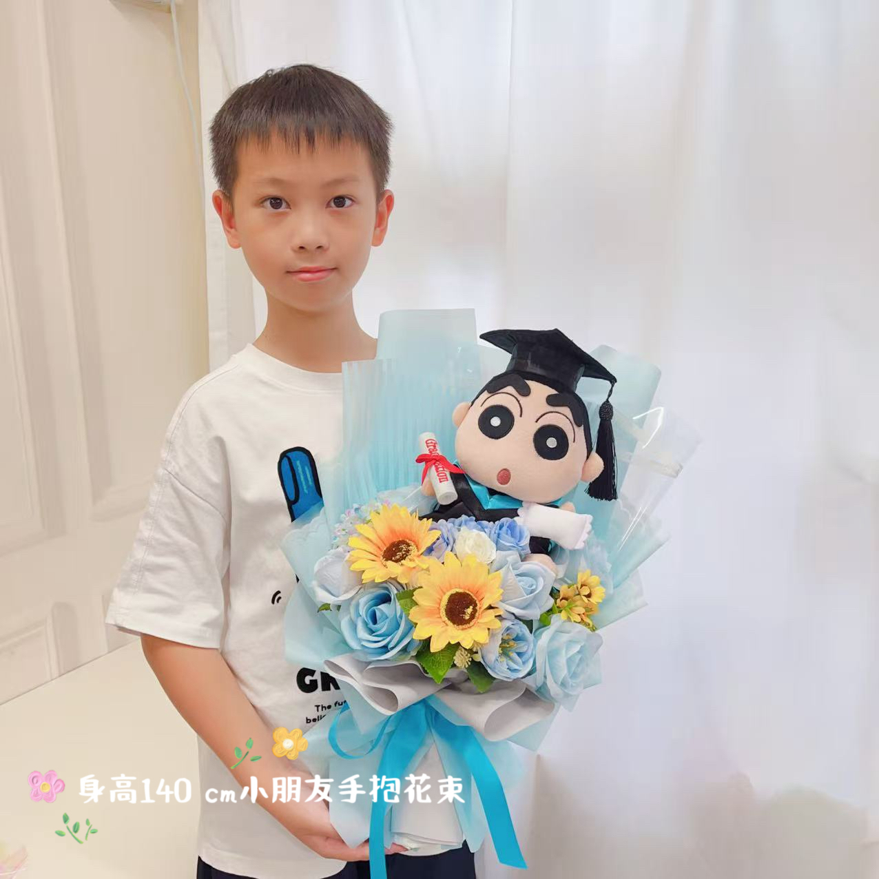 (現貨)蠟筆小新畢業公仔花