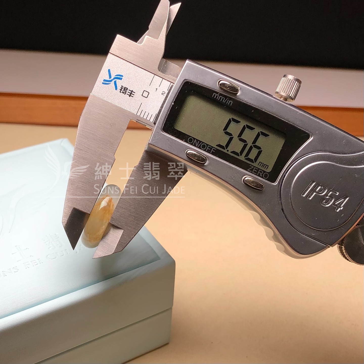 冰紅戒指(港圈6號)