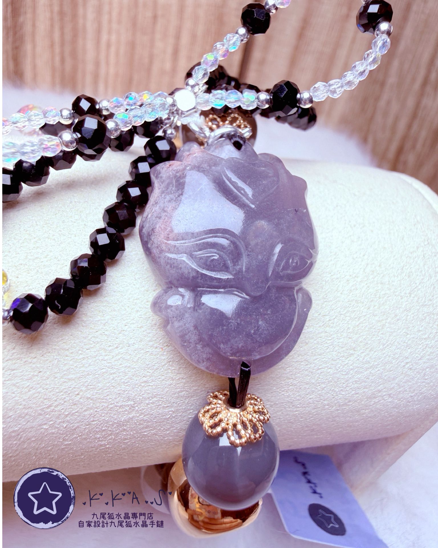 K00030 藍幽靈心心小狐 自家設計手鏈