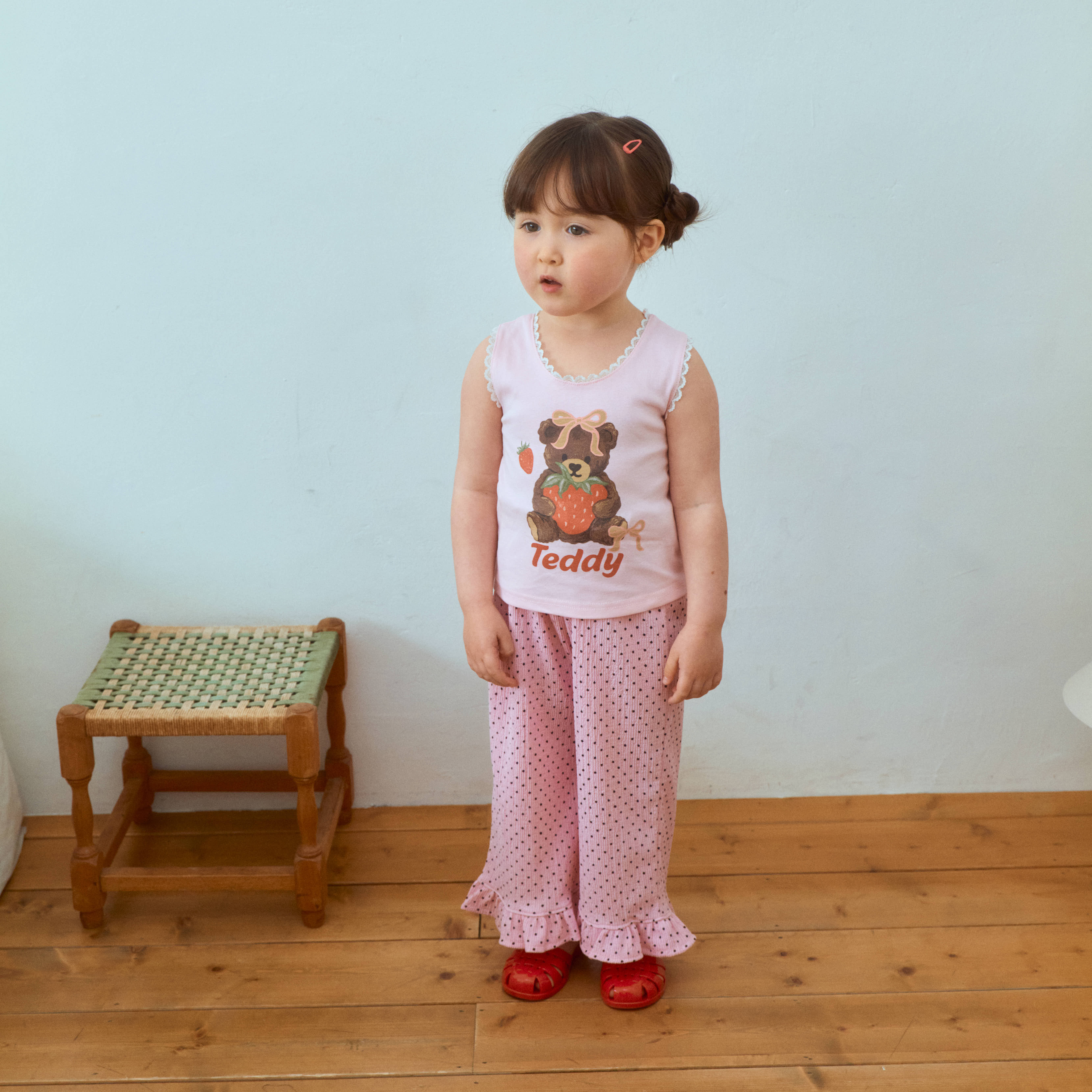 Ruffle Pants