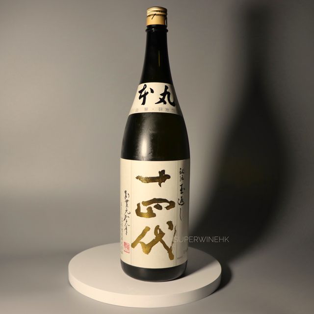 十四代本丸1800ml | 酒無双SuperwineHK