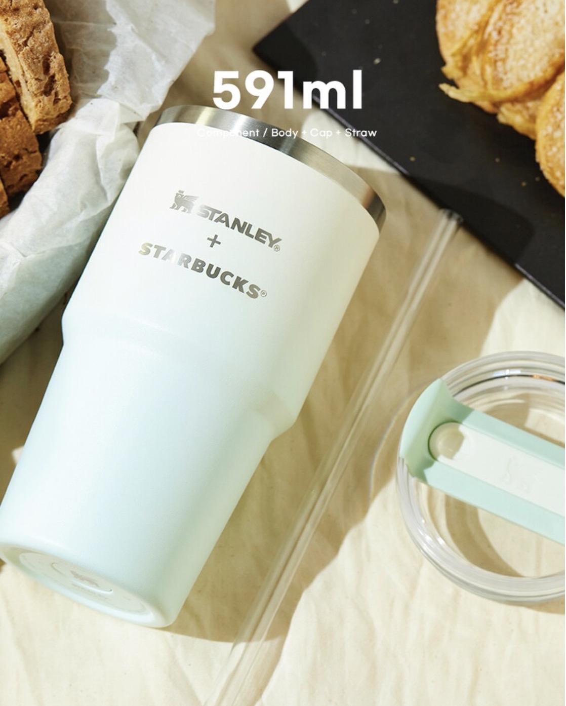 STANLEY X STARBUCKS 591ml CREAMY BLUE