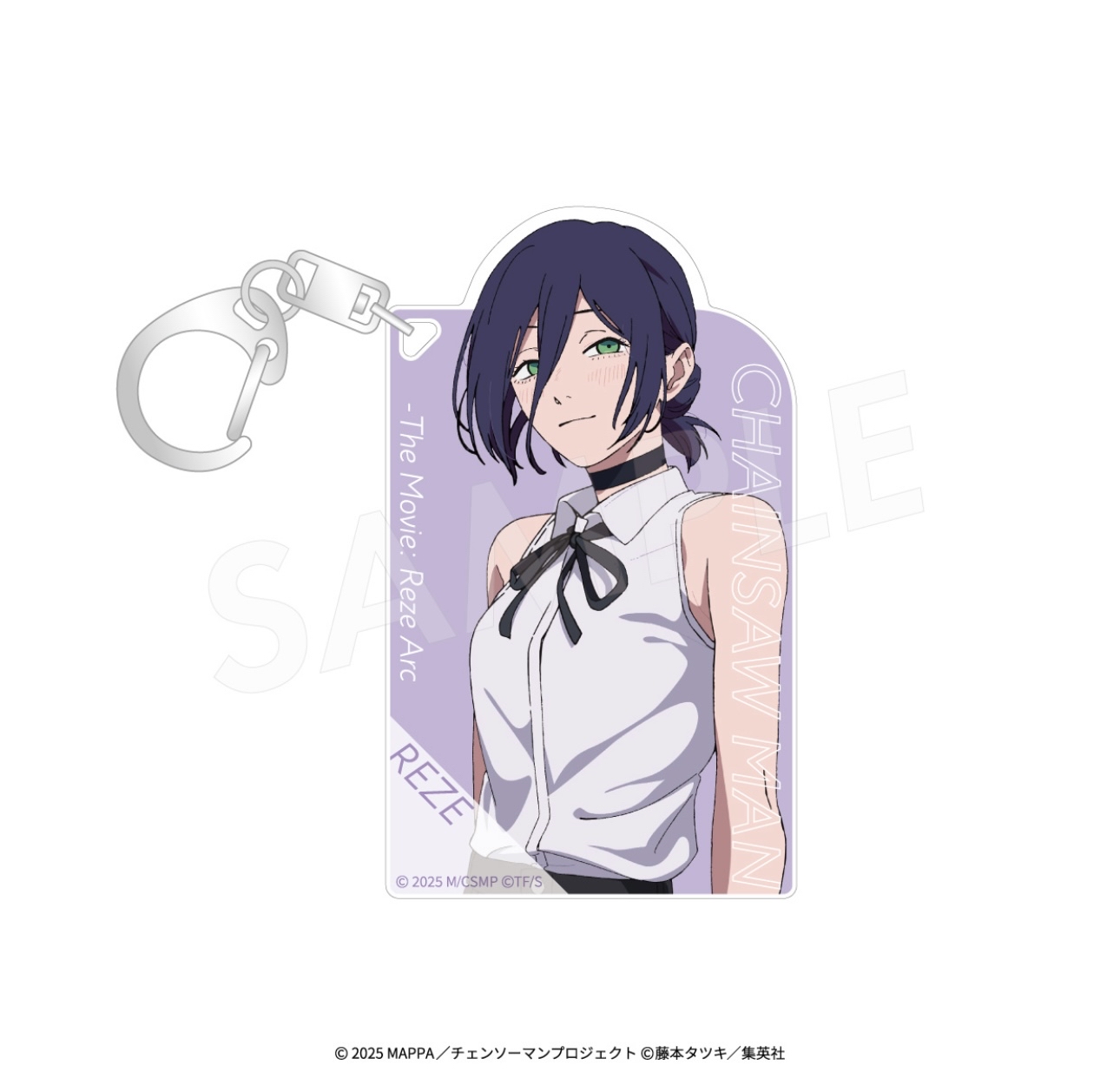 Preorder預訂6/2026年鏈鋸人レゼ篇 匙扣