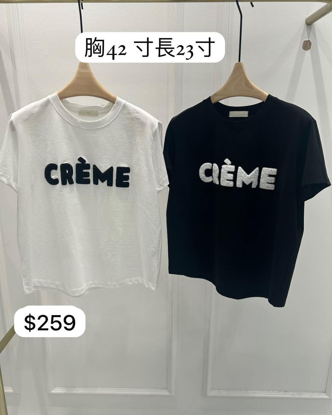 立體英文字Tee 