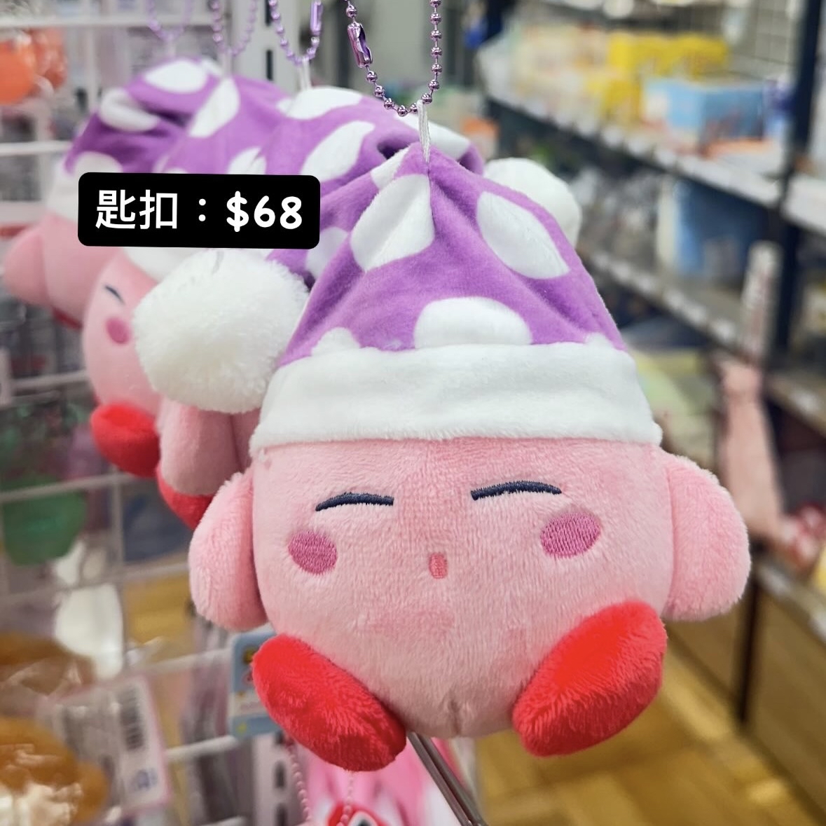 星之卡比 日本代購